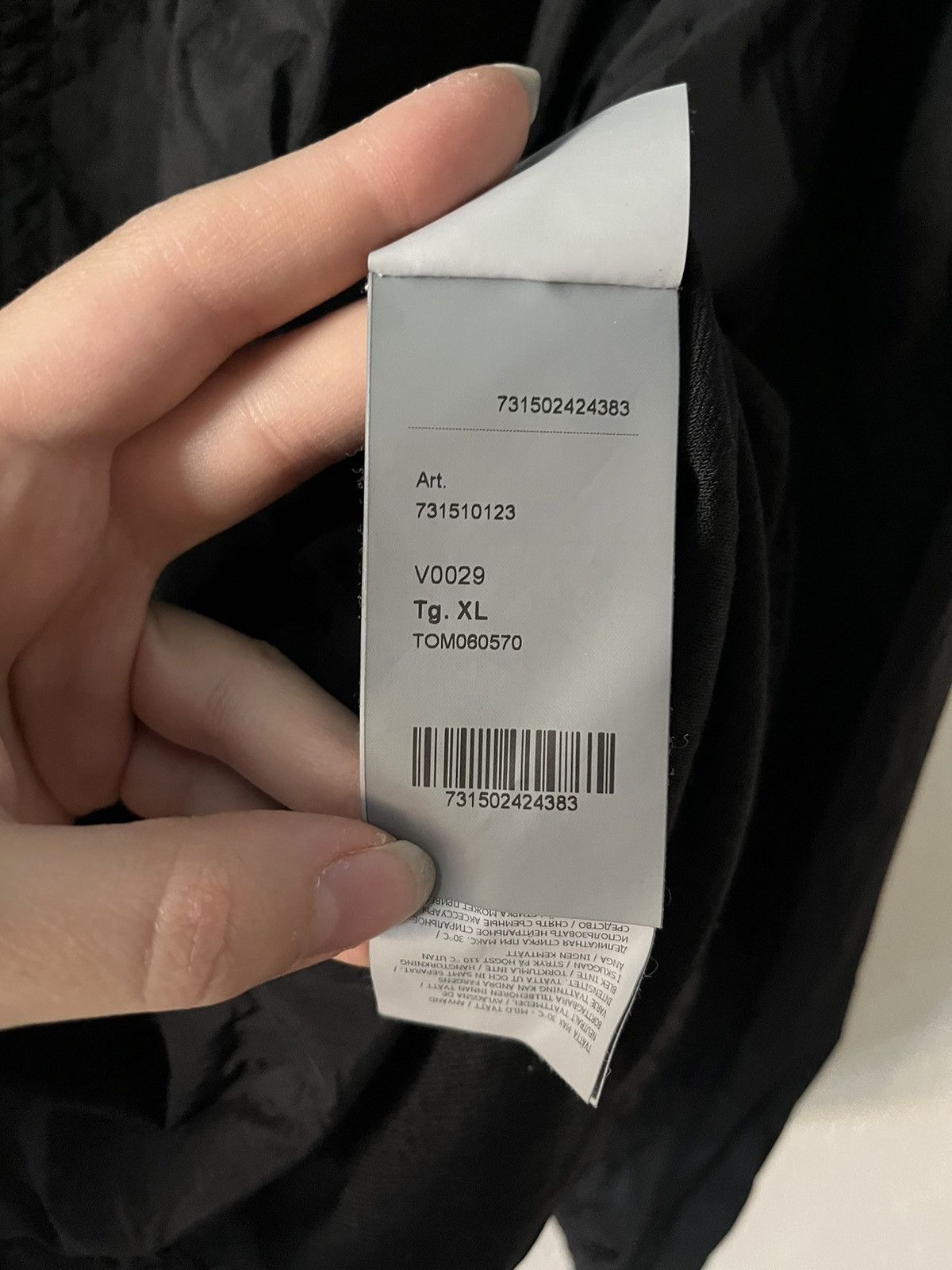 Stone Island Windbreaker Stone Island jacket Size US XL / EU 56 / 4 - 10 Thumbnail