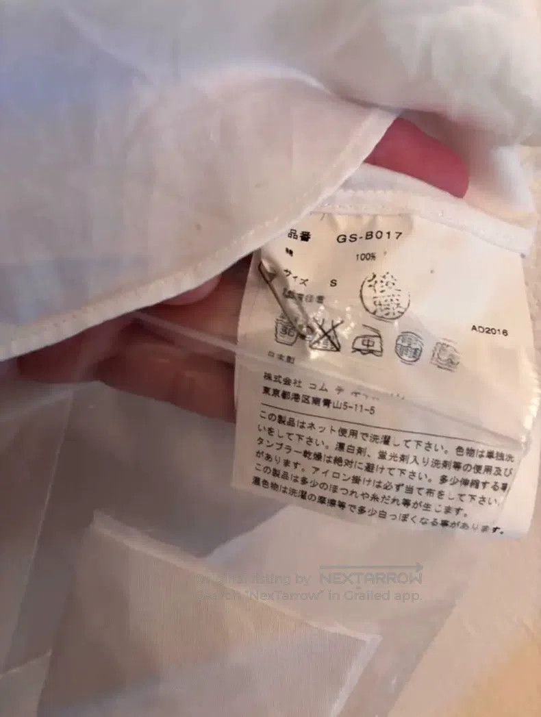 Comme des Garcons Comme Des Garcons Sleeveless Top Size L / US 10 / IT 46 - 5 Thumbnail