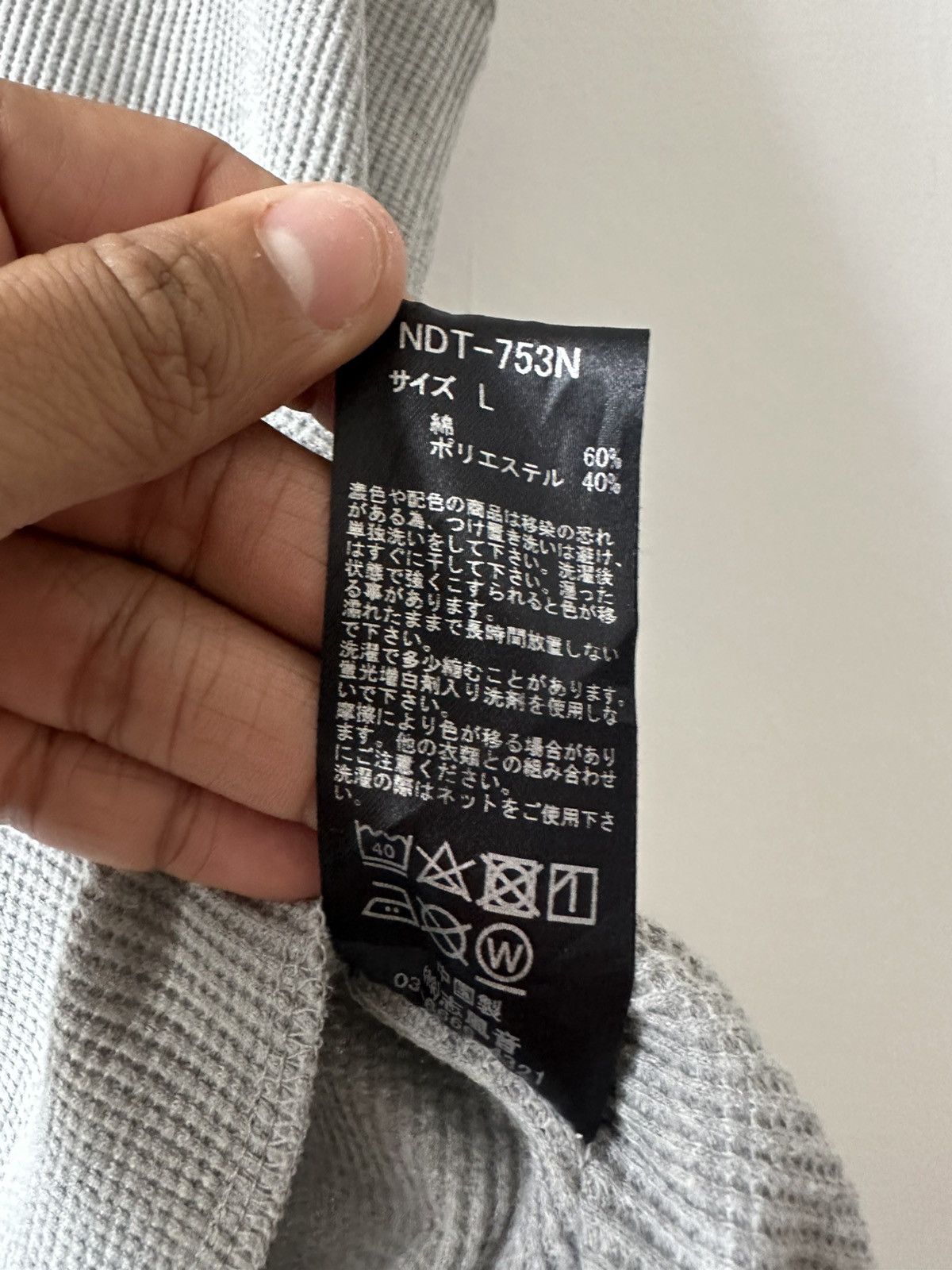 Other Number Nine Denim Waffle Tank Top Size US L / EU 52-54 / 3 - 8 Thumbnail