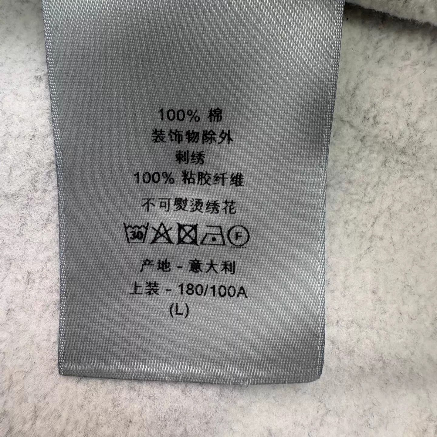 Dior Dior Gray Embroidered Logo Short-Sleeve Hoodie L Italian Made Size US L / EU 52-54 / 3 - 7 Thumbnail