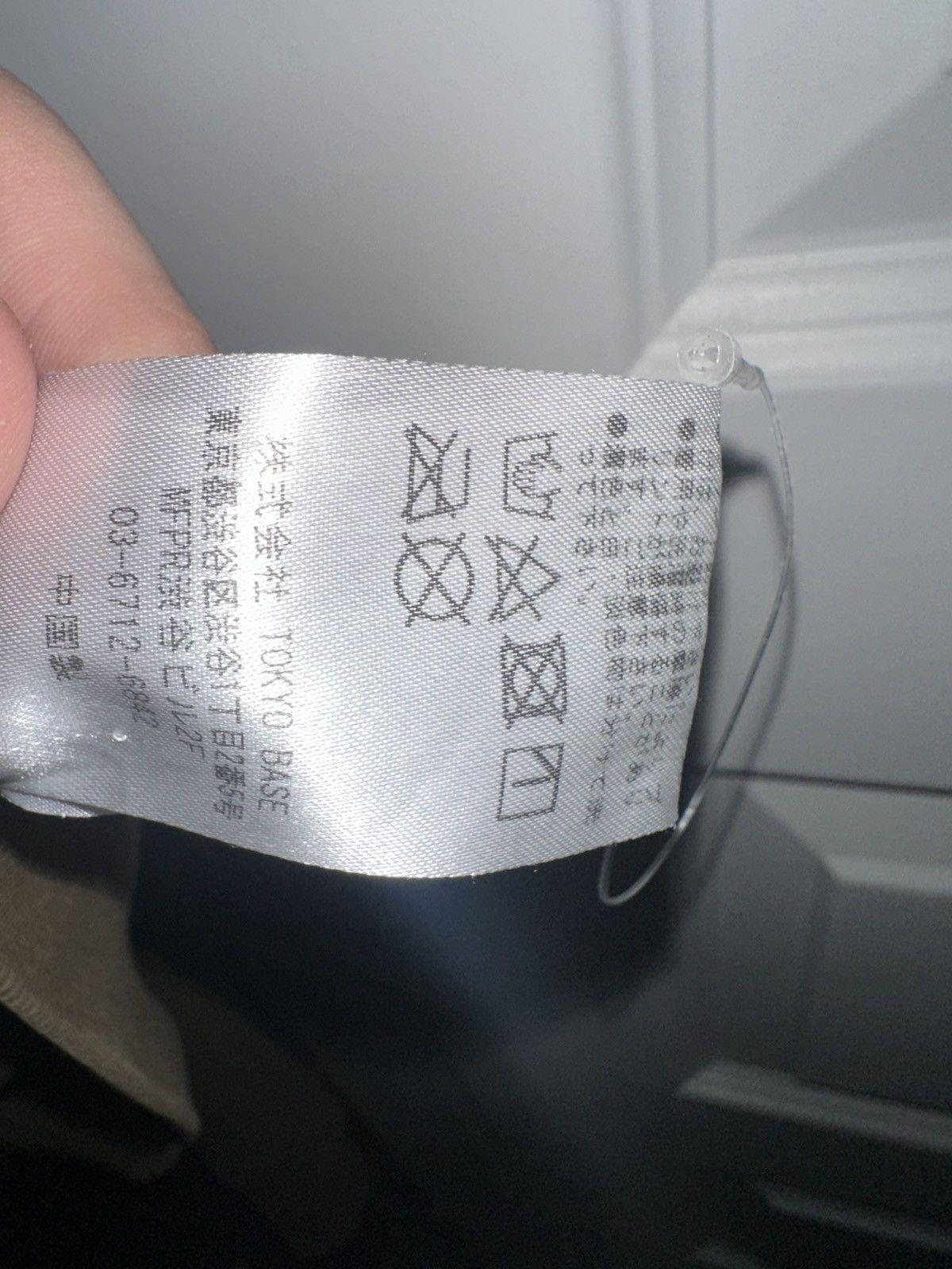 Number (N)ine number nine box logo Size US S / EU 44-46 / 1 - 6 Thumbnail