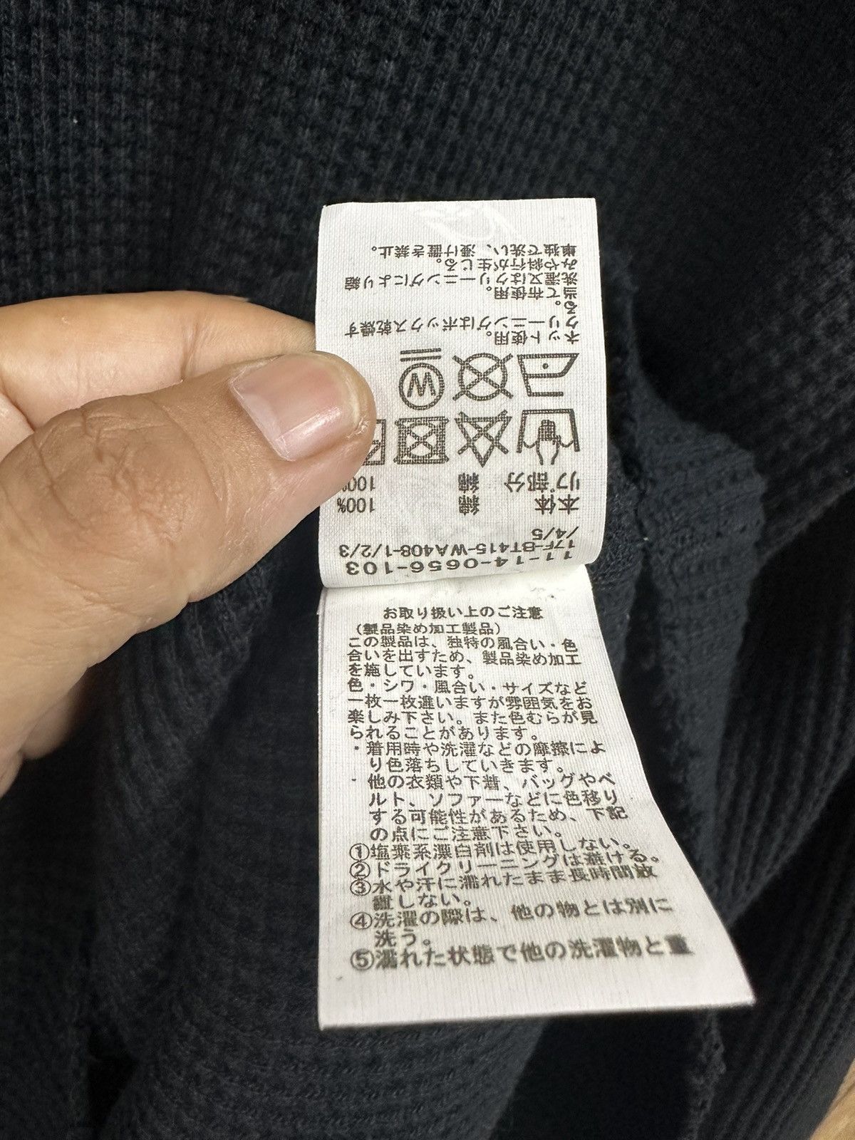 Beams Plus Beams Japan Crewneck Knitwear A261 Size US M / EU 48-50 / 2 - 9 Thumbnail