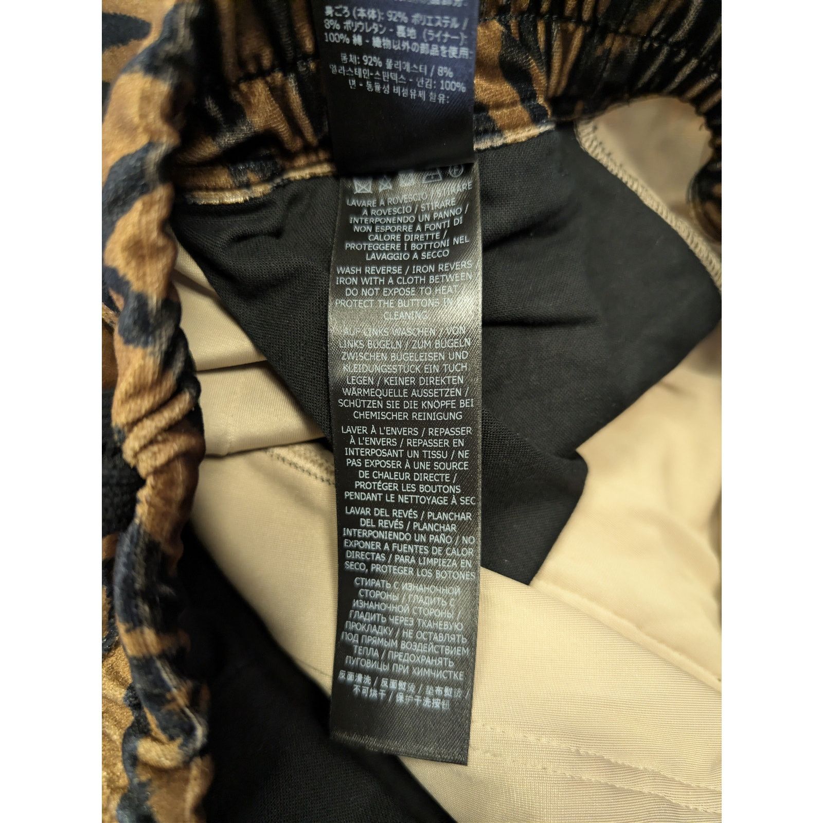 Tom Ford o1rshd1 Cut and Sewn Knit Trousers Pant in Brown / Black Size US 34 / EU 50 - 20 Thumbnail
