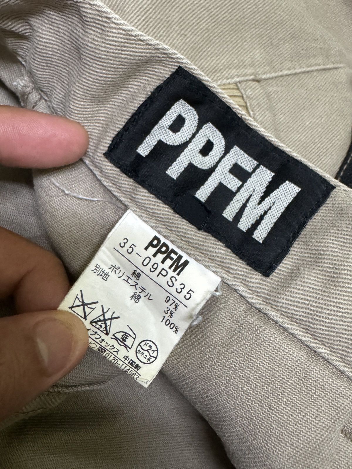 Japanese Brand DISTRESSED PPFM CURVE PUNK PANTS VERY RARE Size US 34 / EU 50 - 13 Thumbnail