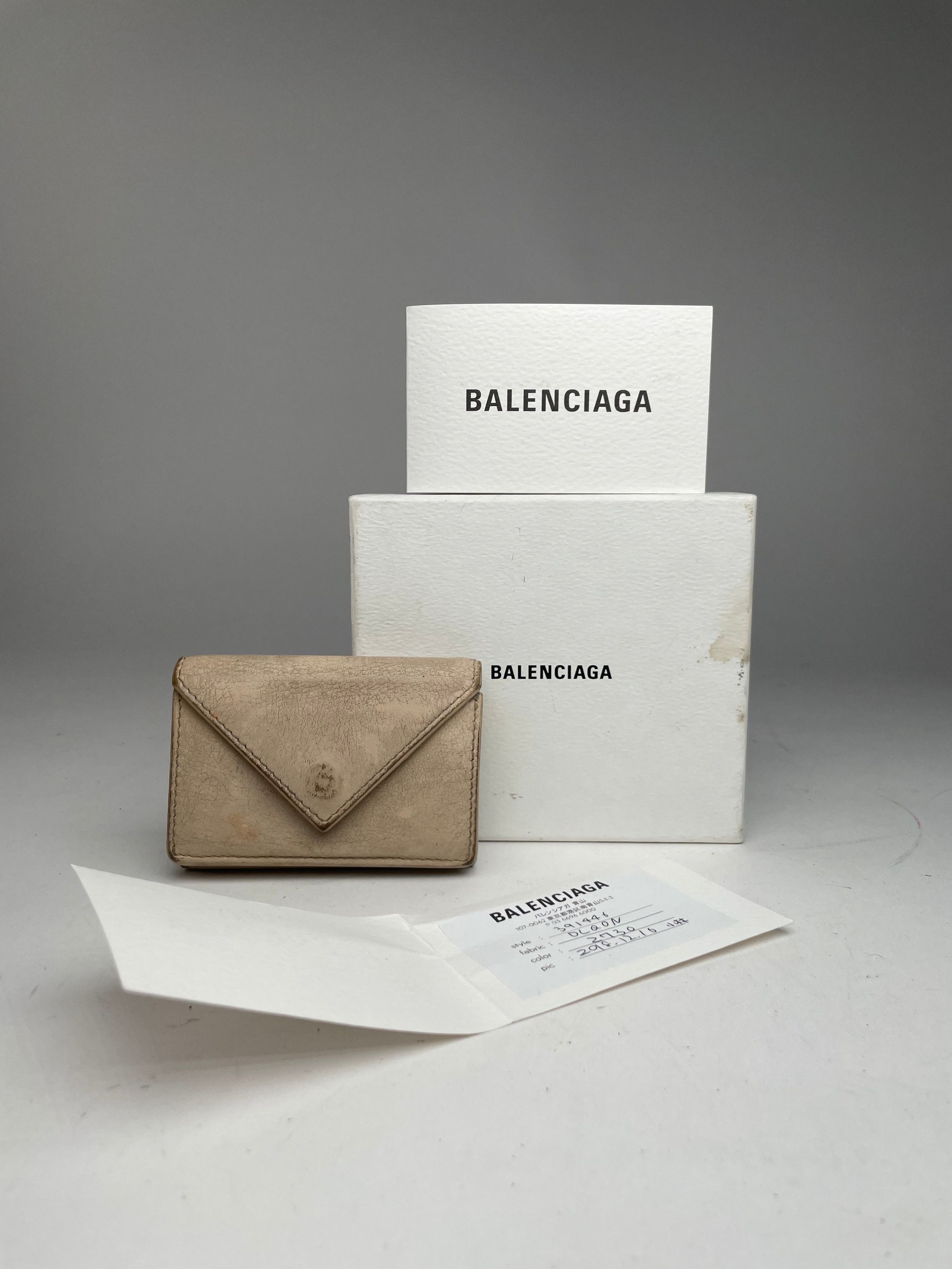 Balenciaga Vintage Leather Card Holder Beige Size ONE SIZE - 1 Thumbnail