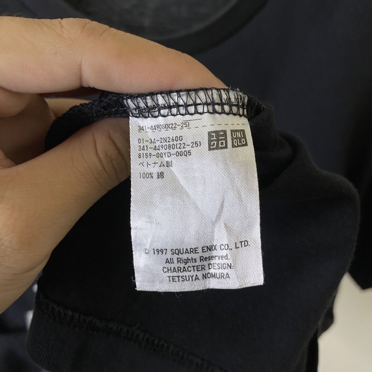 Uniqlo Final Fantasy VII Video Games 35th Anniversary Collaboration Size US L / EU 52-54 / 3 - 5 Thumbnail