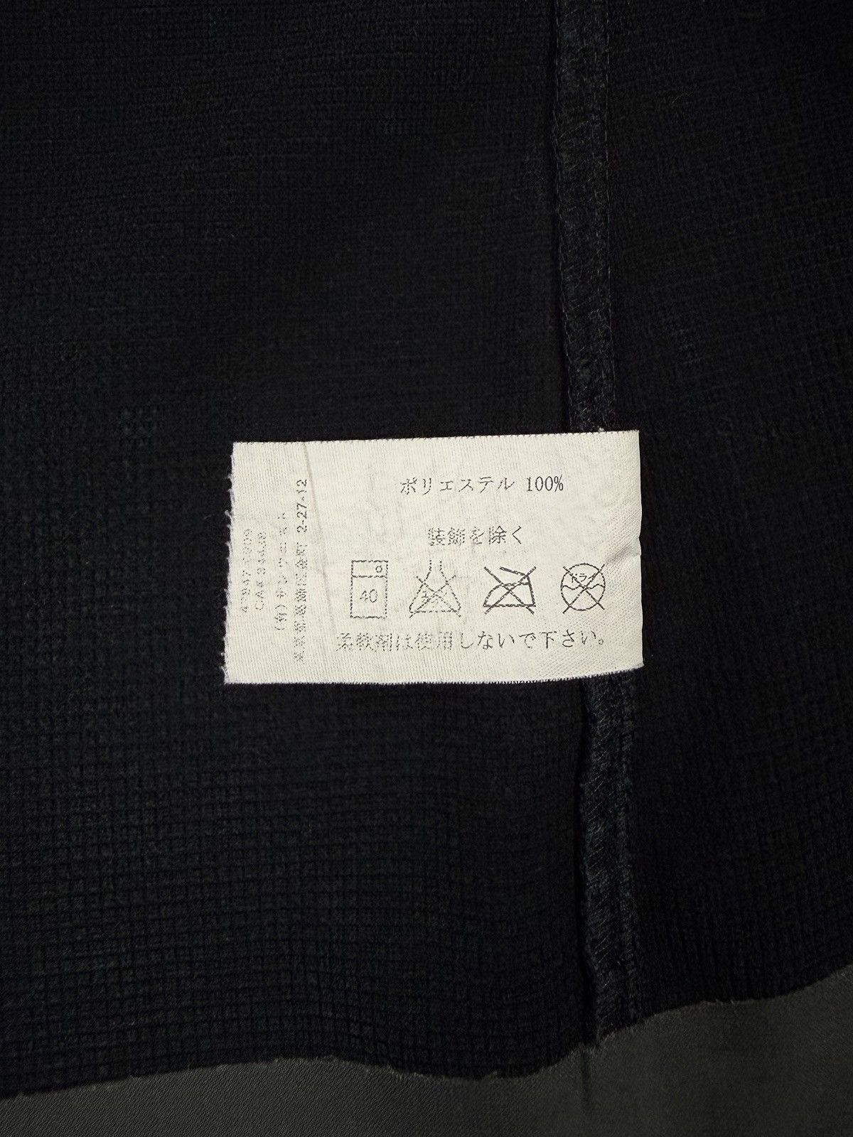 Arc'teryx Arc’teryx Softshell Jacket Women’s L Black Gorpcore Outdoor Size L / US 10 / IT 46 - 17 Thumbnail