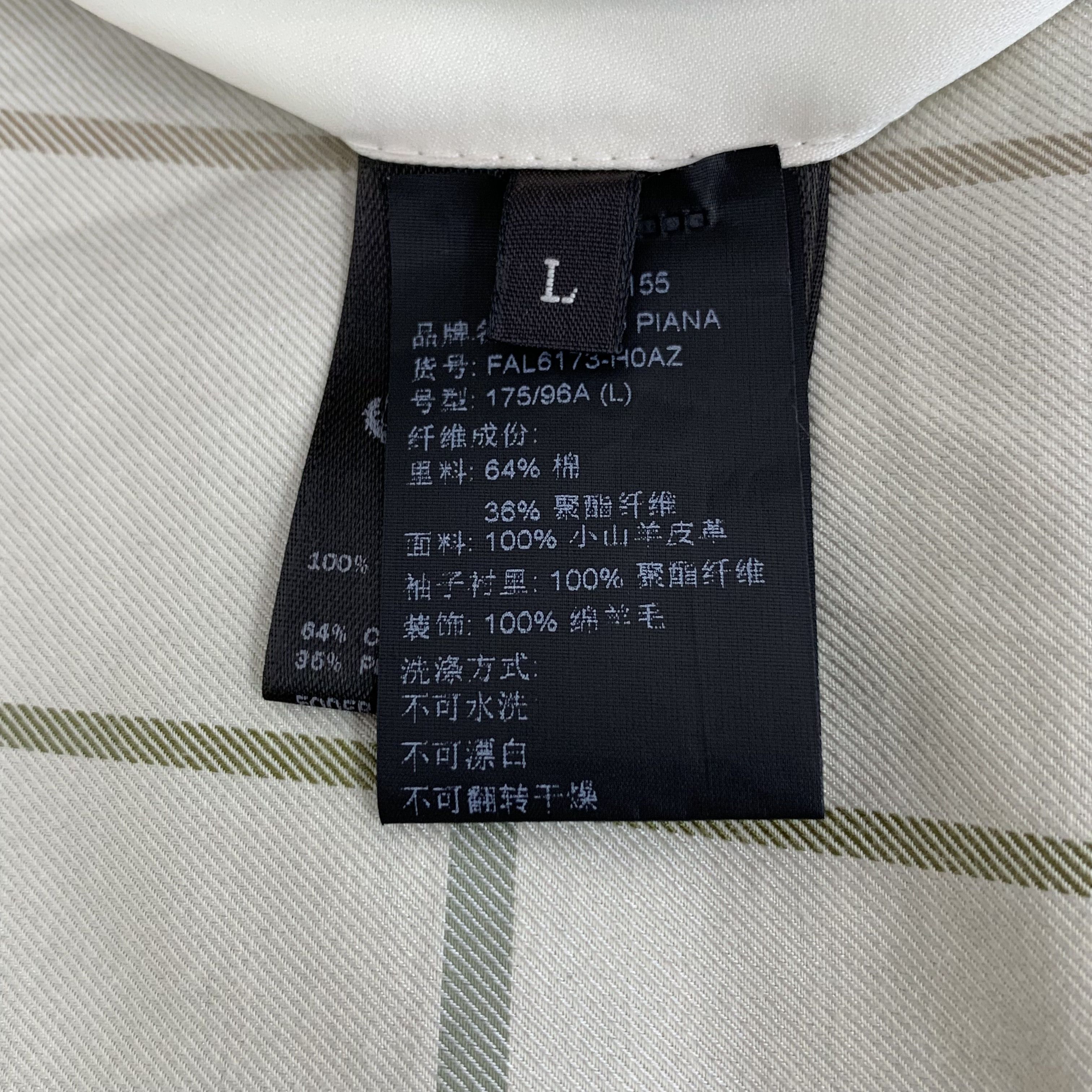 Loro Piana Loro Piana Cotton Zip-Up Jacket in Deep Brown (Size L) Size US L / EU 52-54 / 3 - 3 Thumbnail
