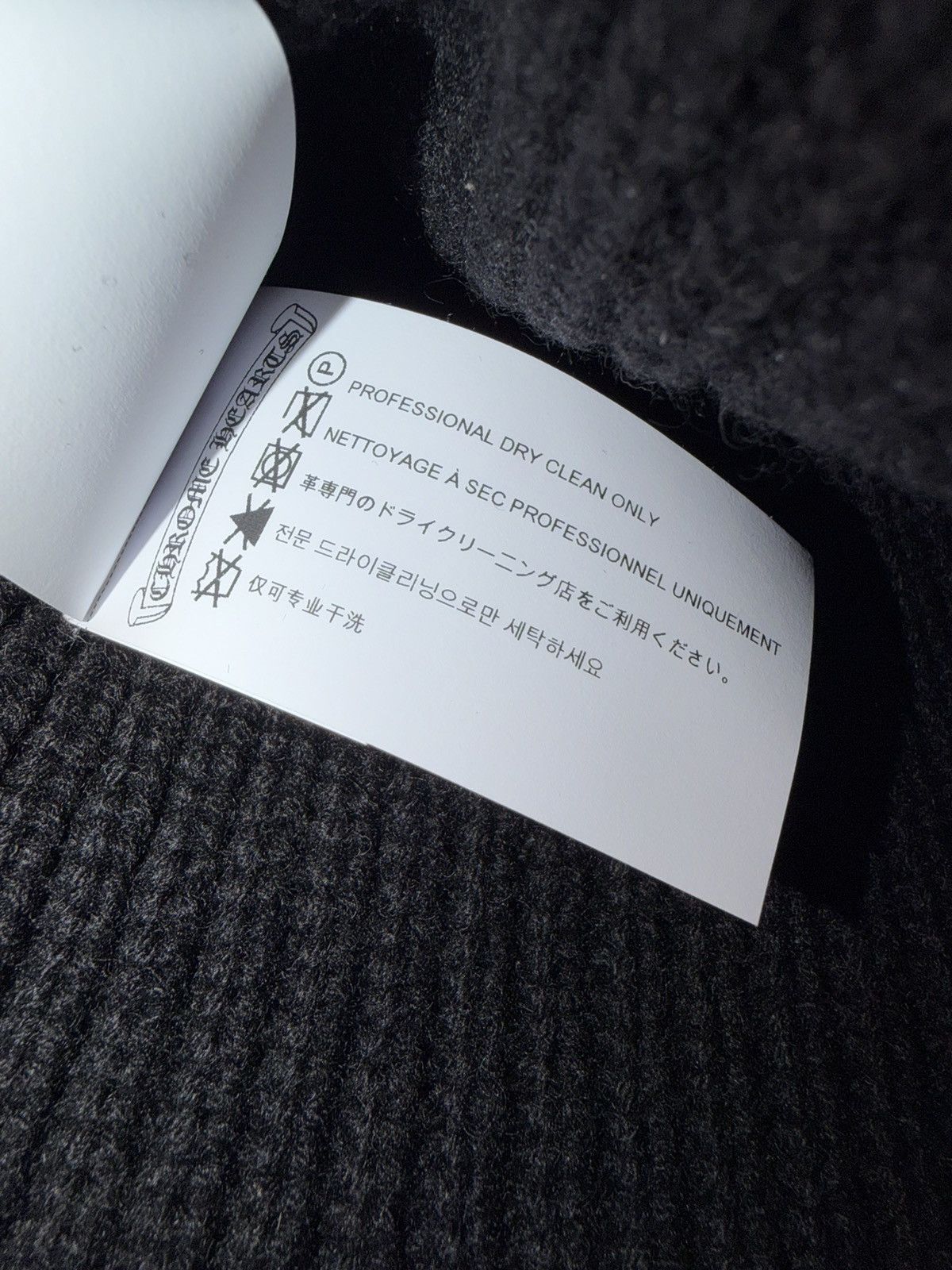 Chrome Hearts Chrome Hearts Cashmere Sludge Star Beanie NEW Size ONE SIZE - 4 Thumbnail