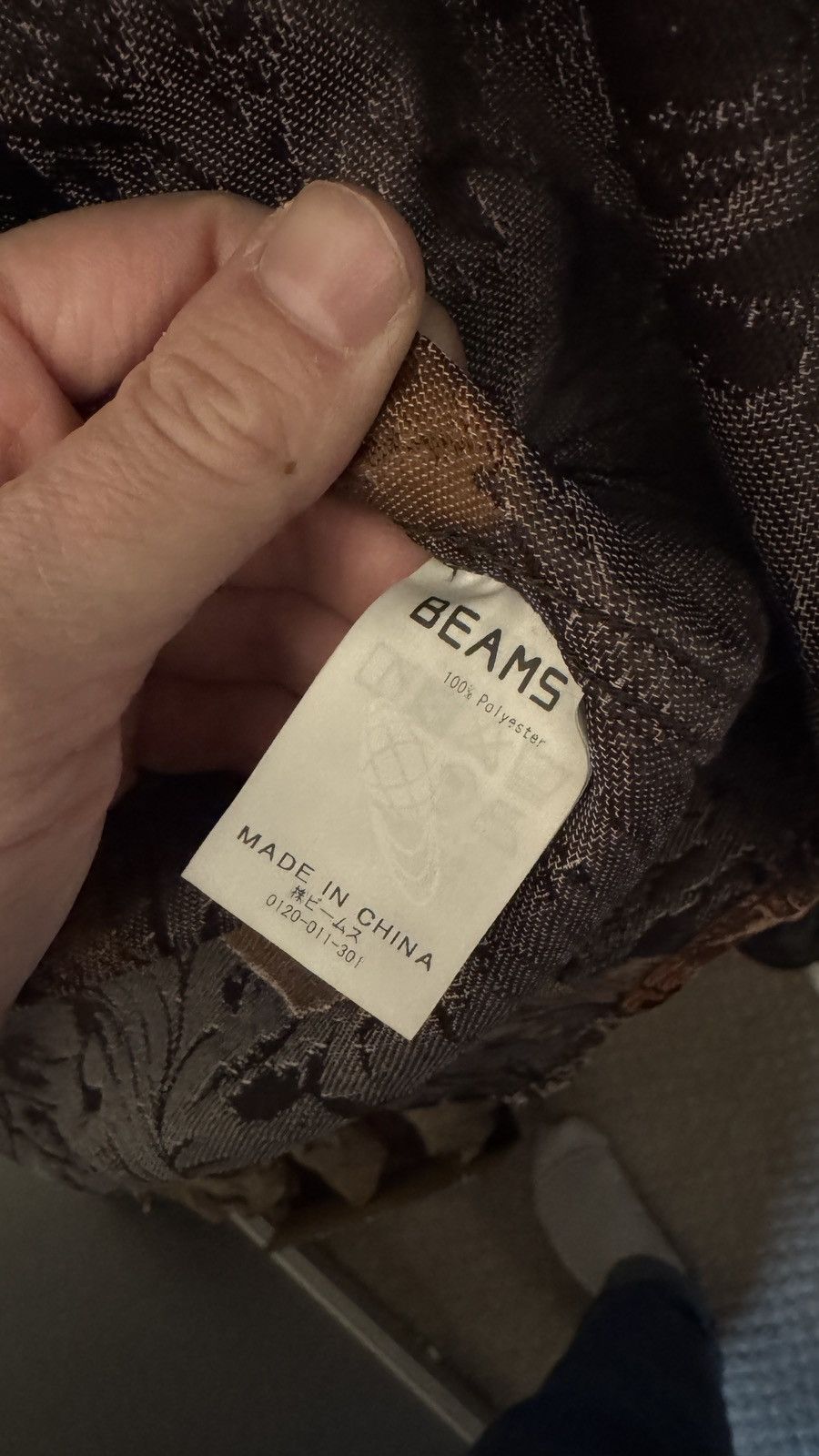 Beams Plus BEAMS PLUS Camouflage Jacquard Adventure Shirt Size L Size US L / EU 52-54 / 3 - 3 Thumbnail