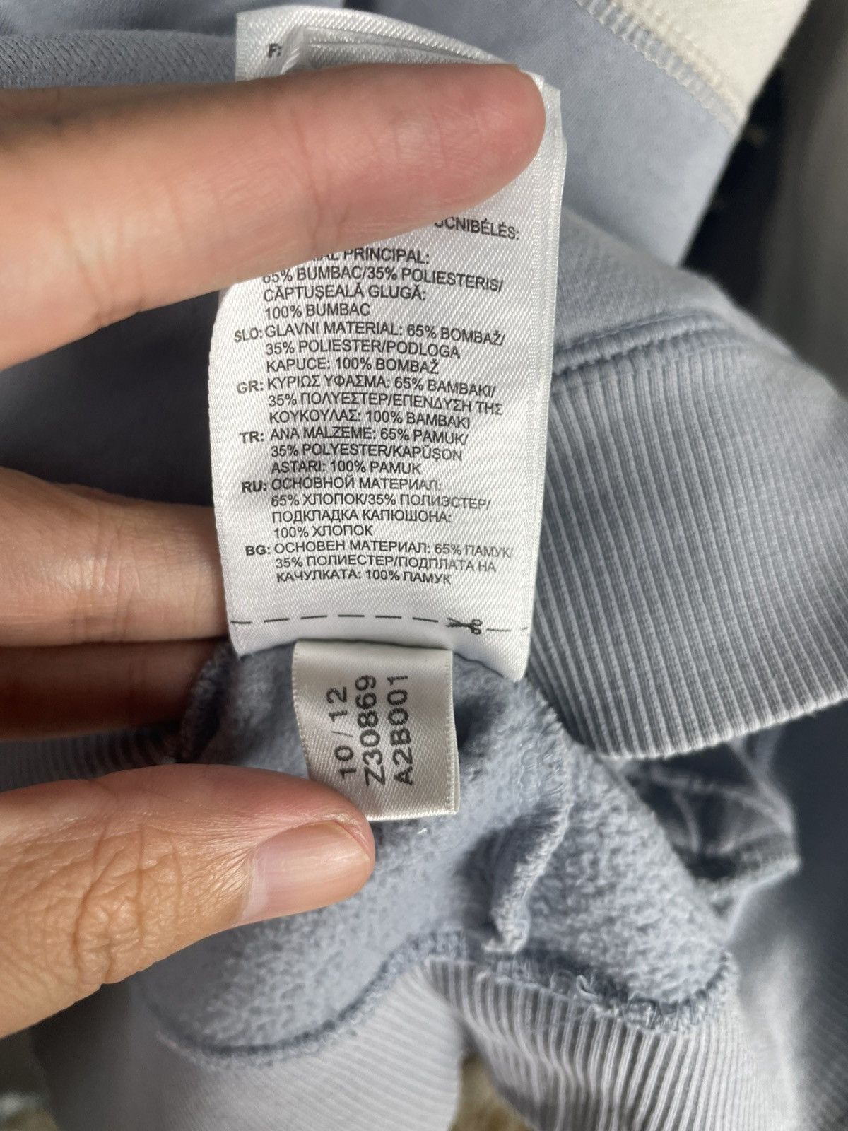 Adidas Adidas 1/4 Zipper Hoodie Size US L / EU 52-54 / 3 - 12 Thumbnail