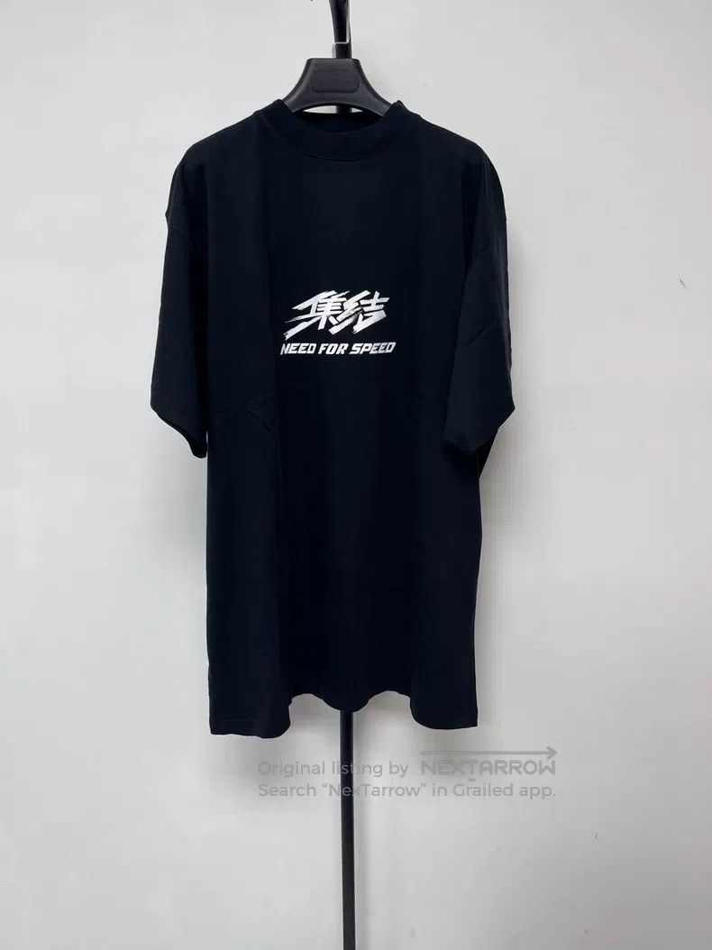 Balenciaga Balenciaga Logo Letter Printed Round Neck Short Sleeve T-S Size US M / EU 48-50 / 2 - 1 Thumbnail