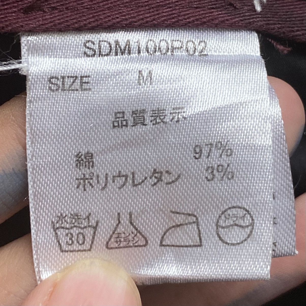 If Six Was Nine Vintage Brand Semantic Design Tactical Pants 2000s Size US 35 - 10 Thumbnail