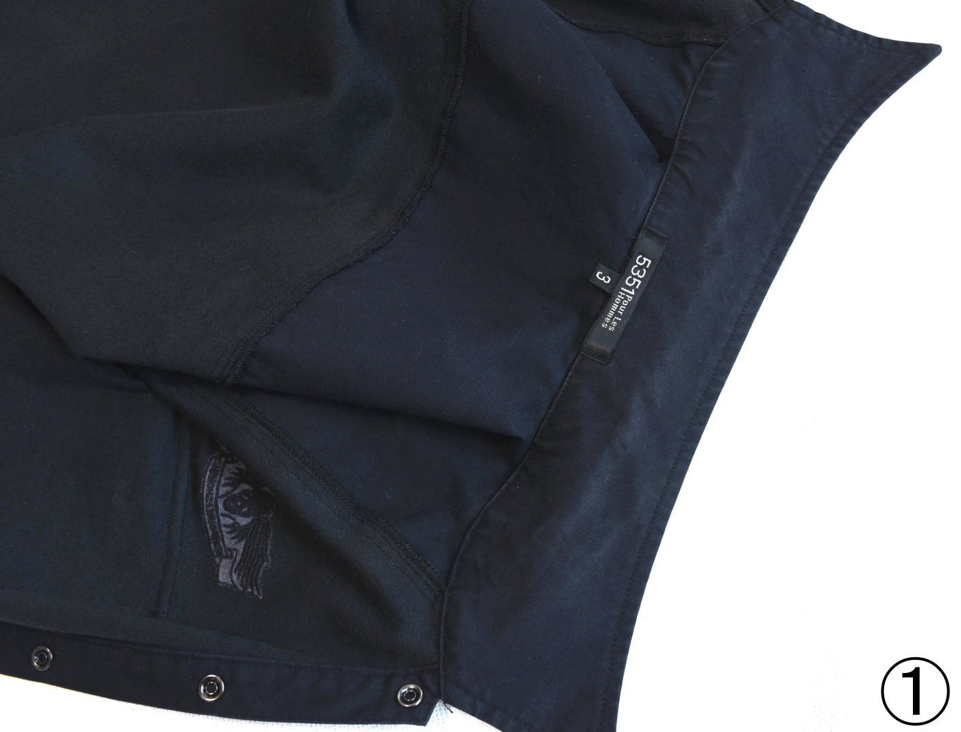 5351 POUR LES HOMMES 5351 Pour Les Hommes Jersey Panel Gimmick Shirt - Japan Made Size US S / EU 44-46 / 1 - 14 Thumbnail