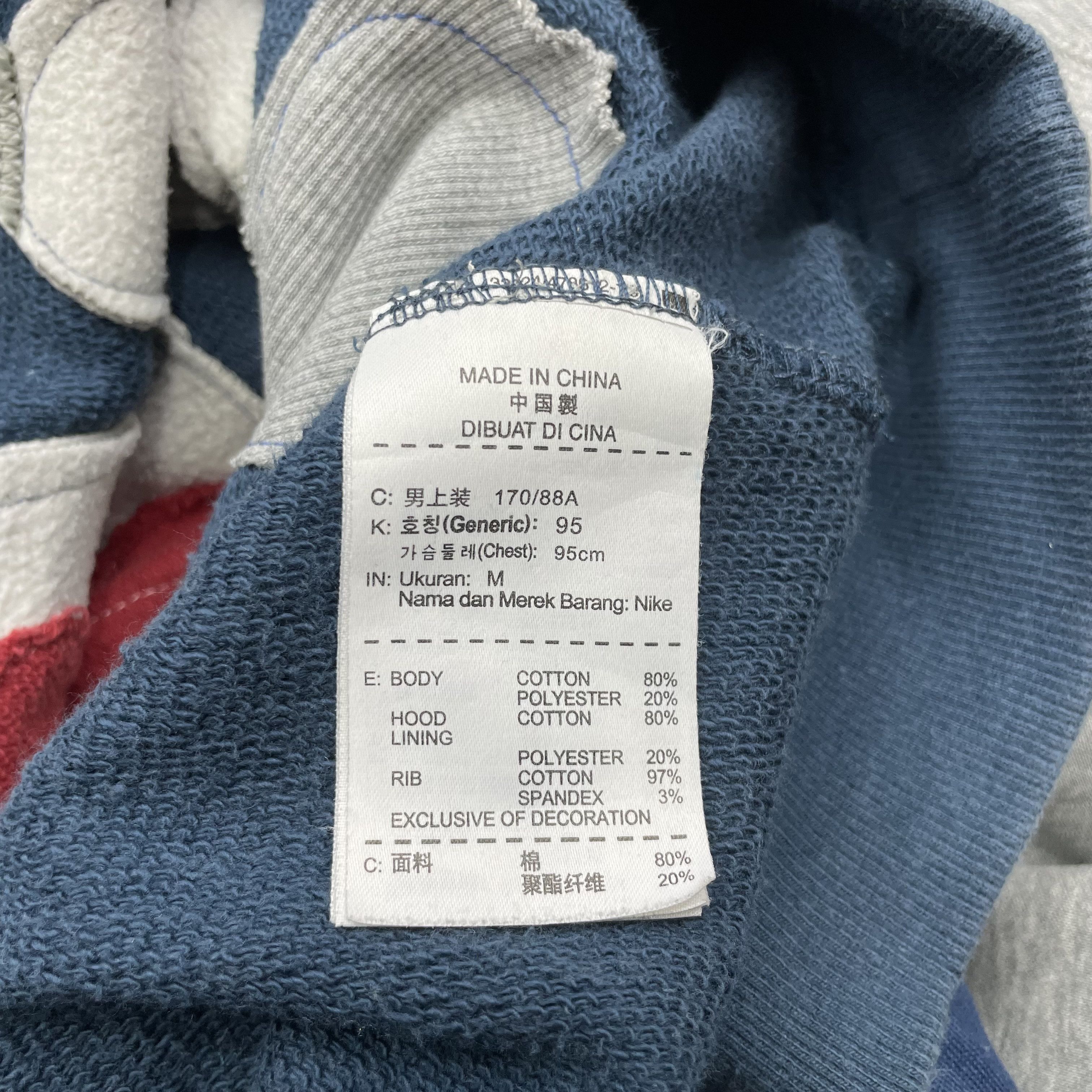 Vintage Custom Reworked Nike Skeleton Flame Patchwork Hoodie 1of1 Size US M / EU 48-50 / 2 - 7 Thumbnail