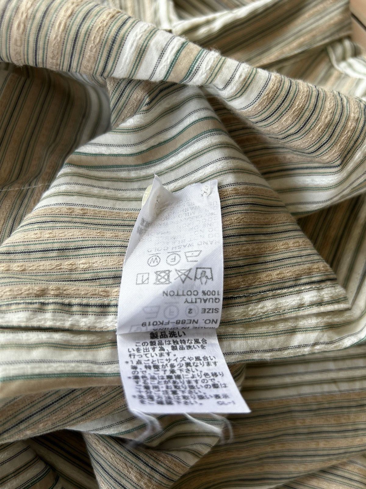 Issey Miyake Ne-net Stripes Shirt Size US XS / EU 42 / 0 - 8 Thumbnail