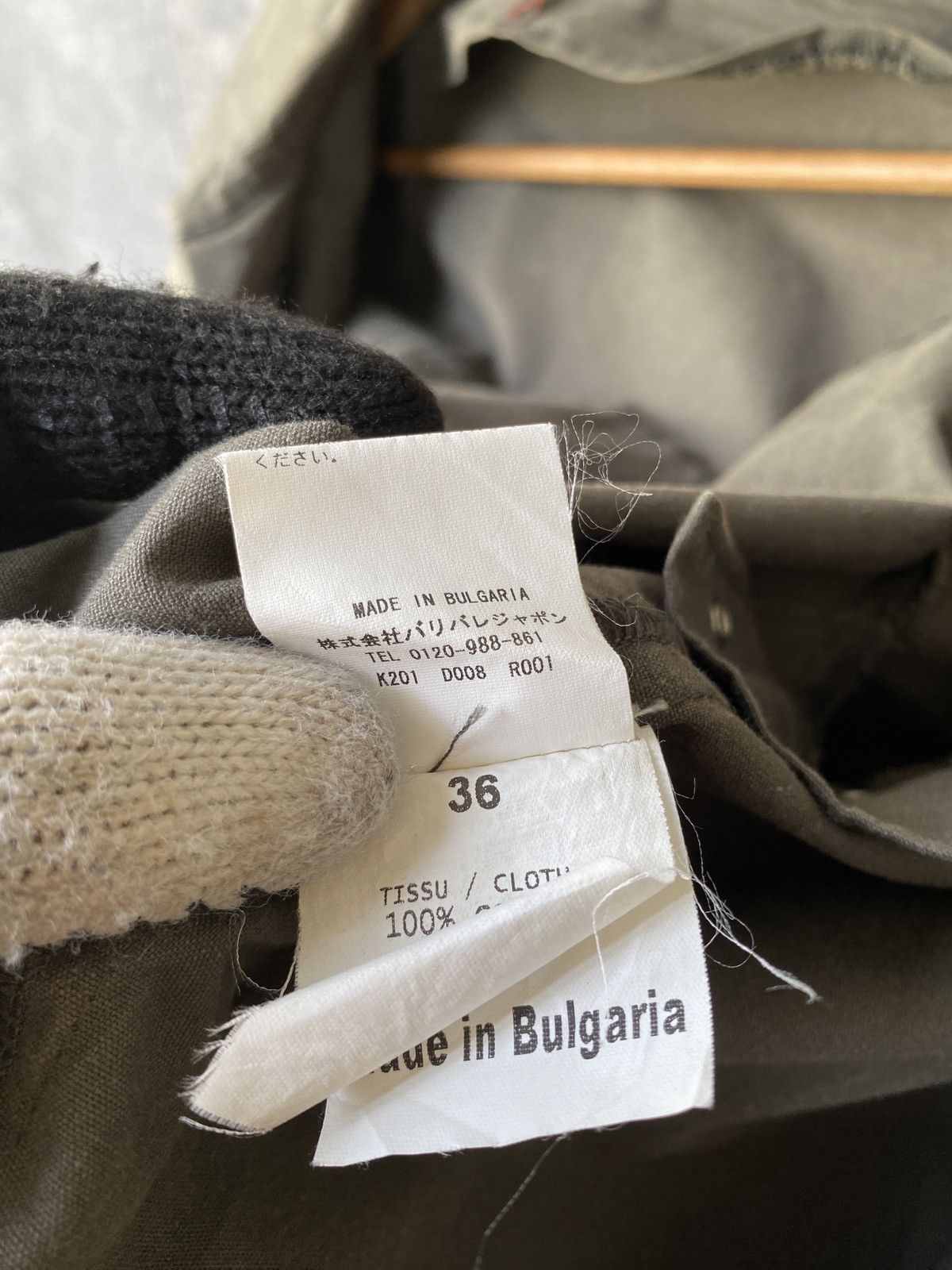 Neil Barrett Bali Barrett Trench Coat Size US S / EU 44-46 / 1 - 14 Thumbnail