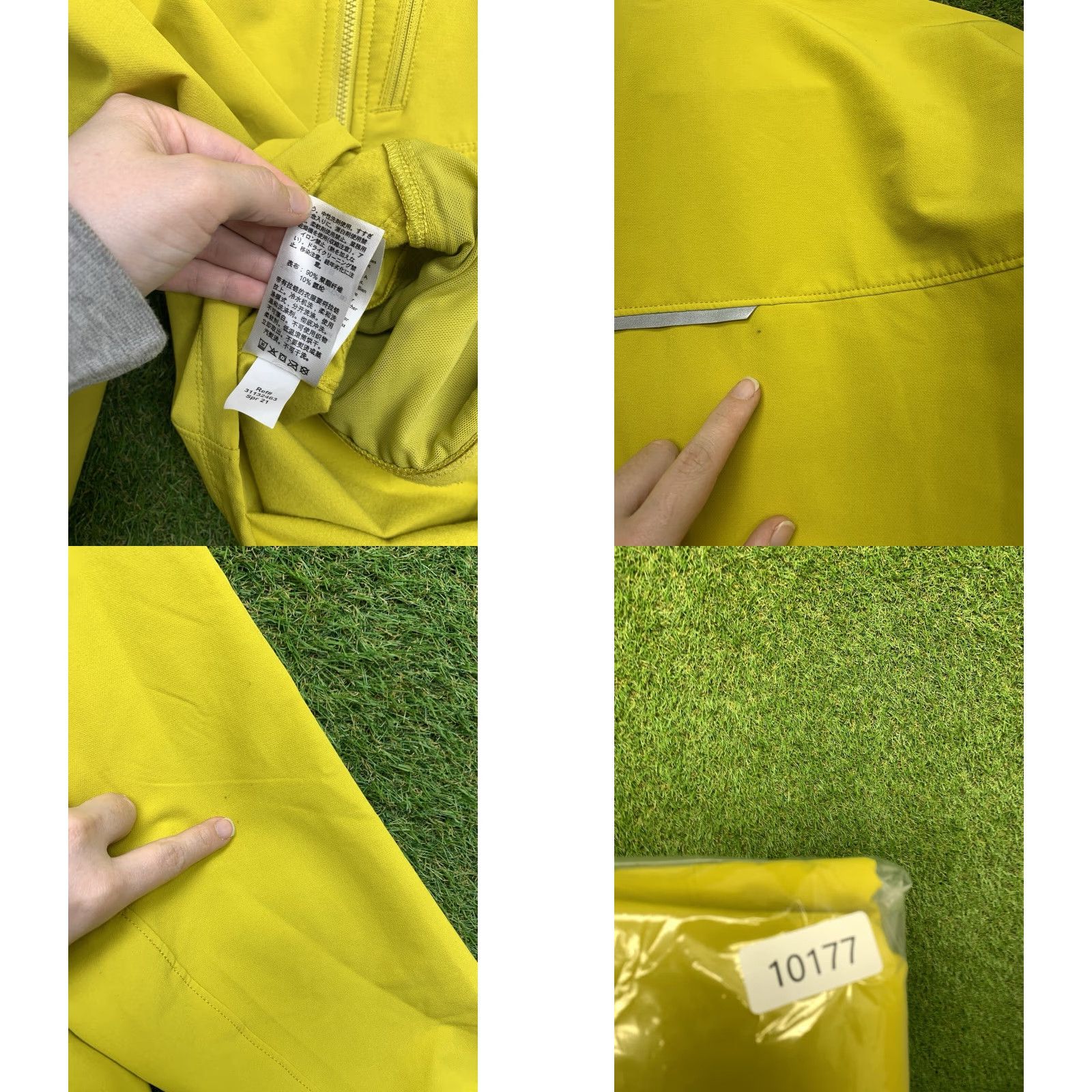 Eddie Bauer Eddie Bauer First Ascent Jacket Mens Small Full Zip Up Yellow Softshell Outdoor Size US S / EU 44-46 / 1 - 9 Thumbnail