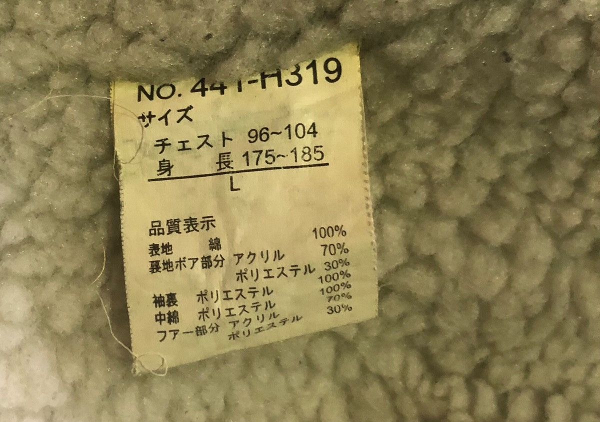 Japanese Brand Nice! Center Clease Blue Denim Jacket Size US M / EU 48-50 / 2 - 10 Thumbnail