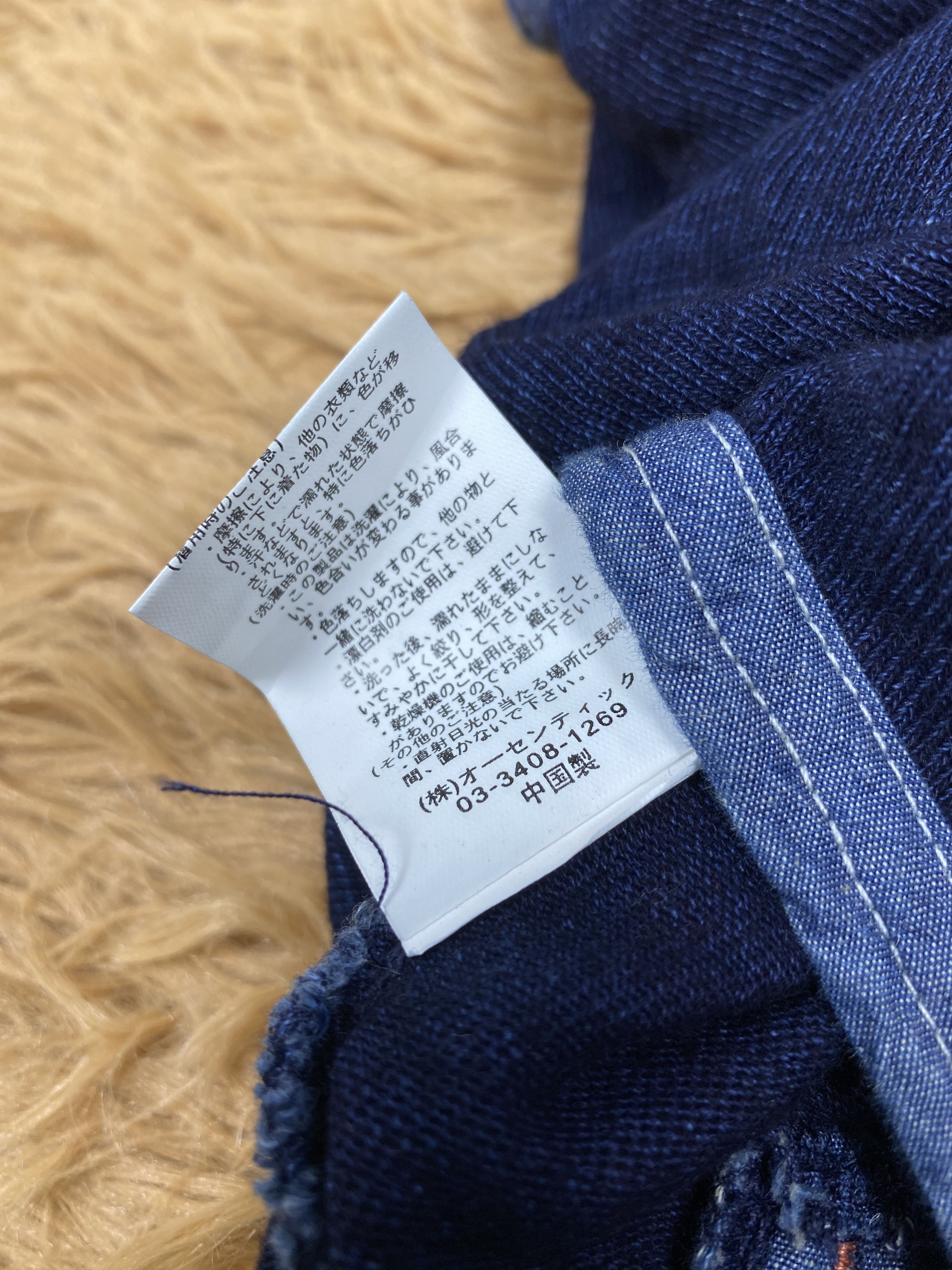 Vintage Vintage Tobila Union Made Vests Size 36S - 5 Thumbnail