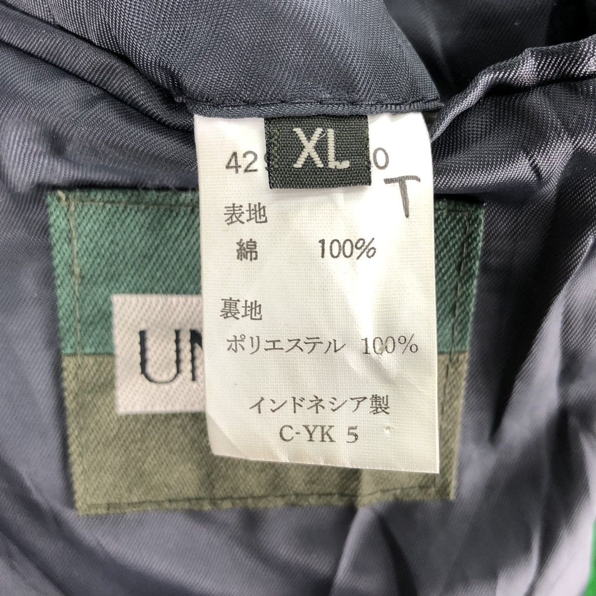 Uniqlo Vintage 90's Uniqlo Green Label Corduroy Velvet Coat Jacket Size US L / EU 52-54 / 3 - 13 Thumbnail