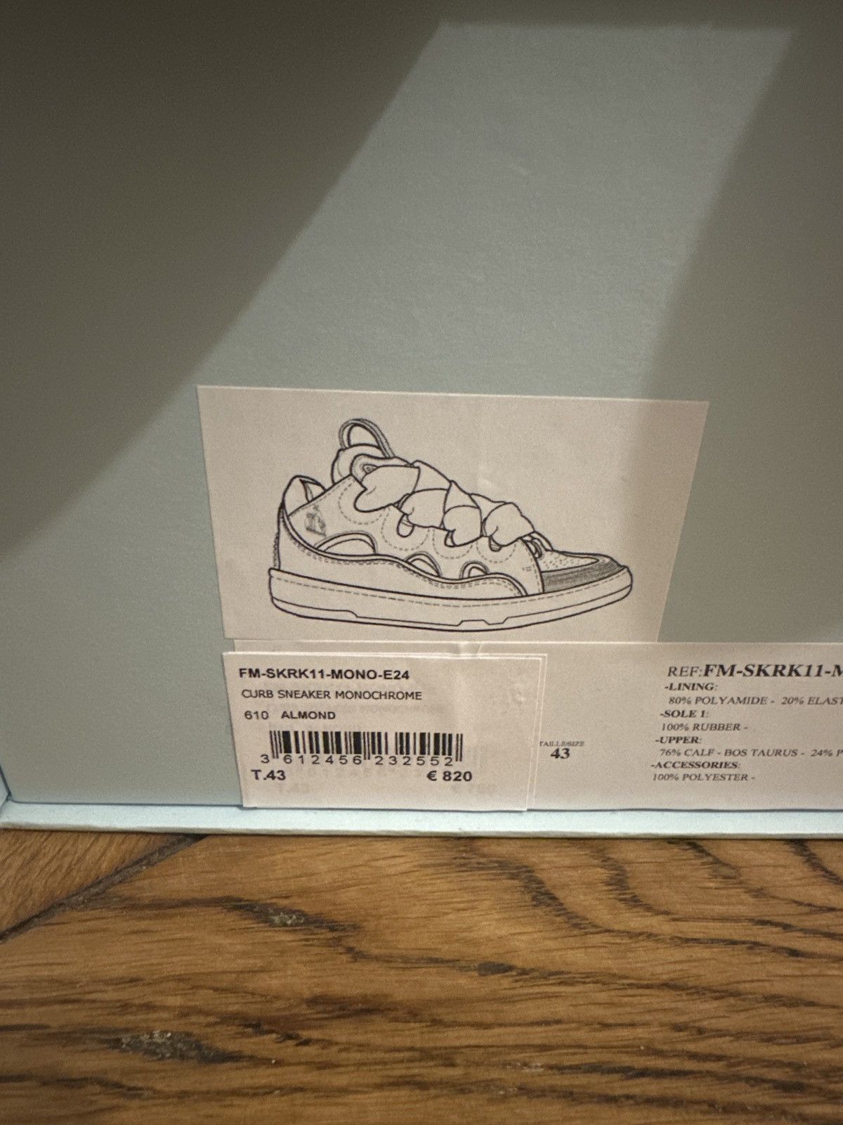 Lanvin Curb Sneaker Almond Size US 10 / EU 43 - 7 Thumbnail
