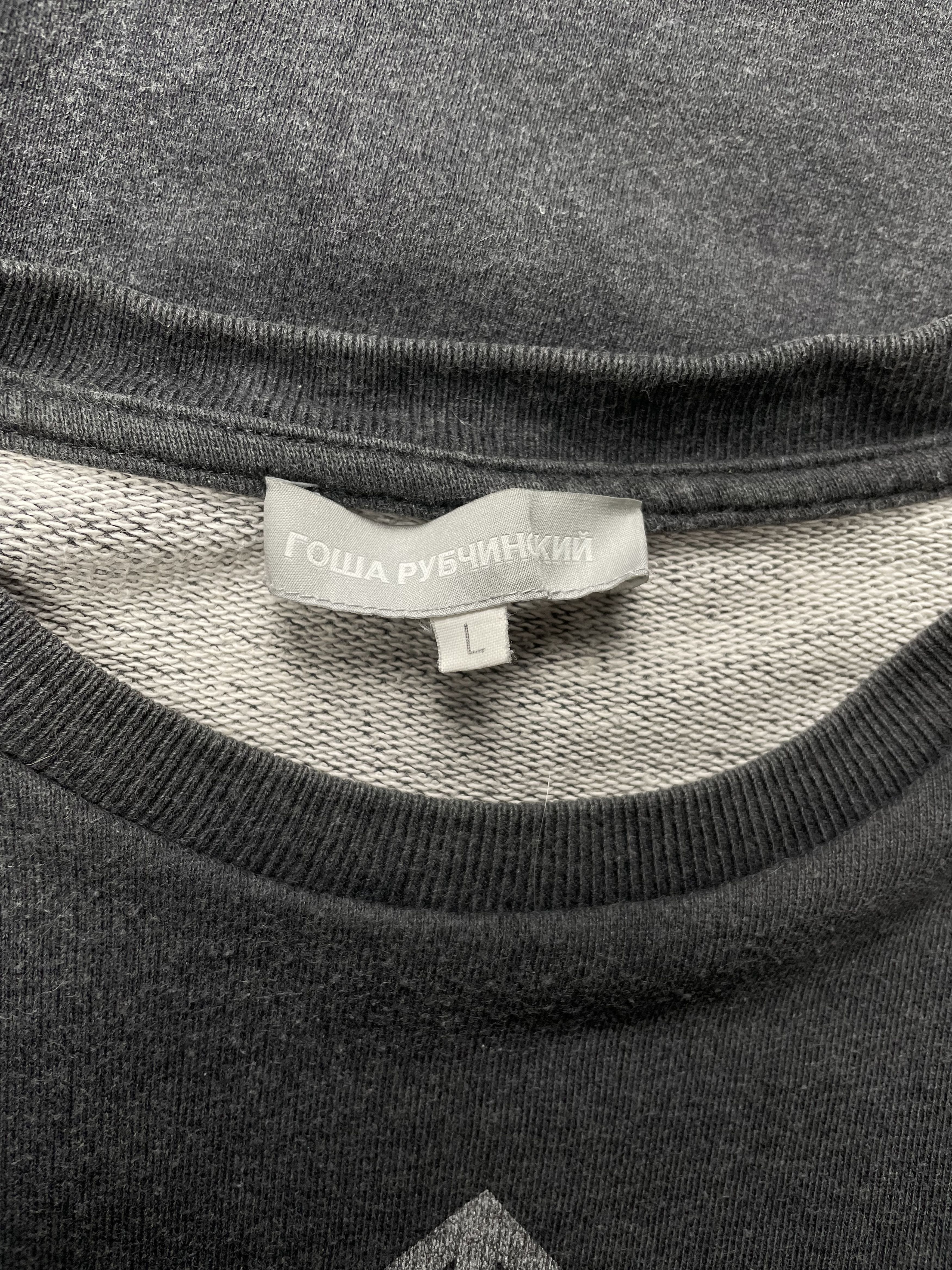 Gosha Rubchinskiy Gosha Rubchinskiy S/S 2014 "Dawn" reflective print crewneck Size US L / EU 52-54 / 3 - 3 Thumbnail