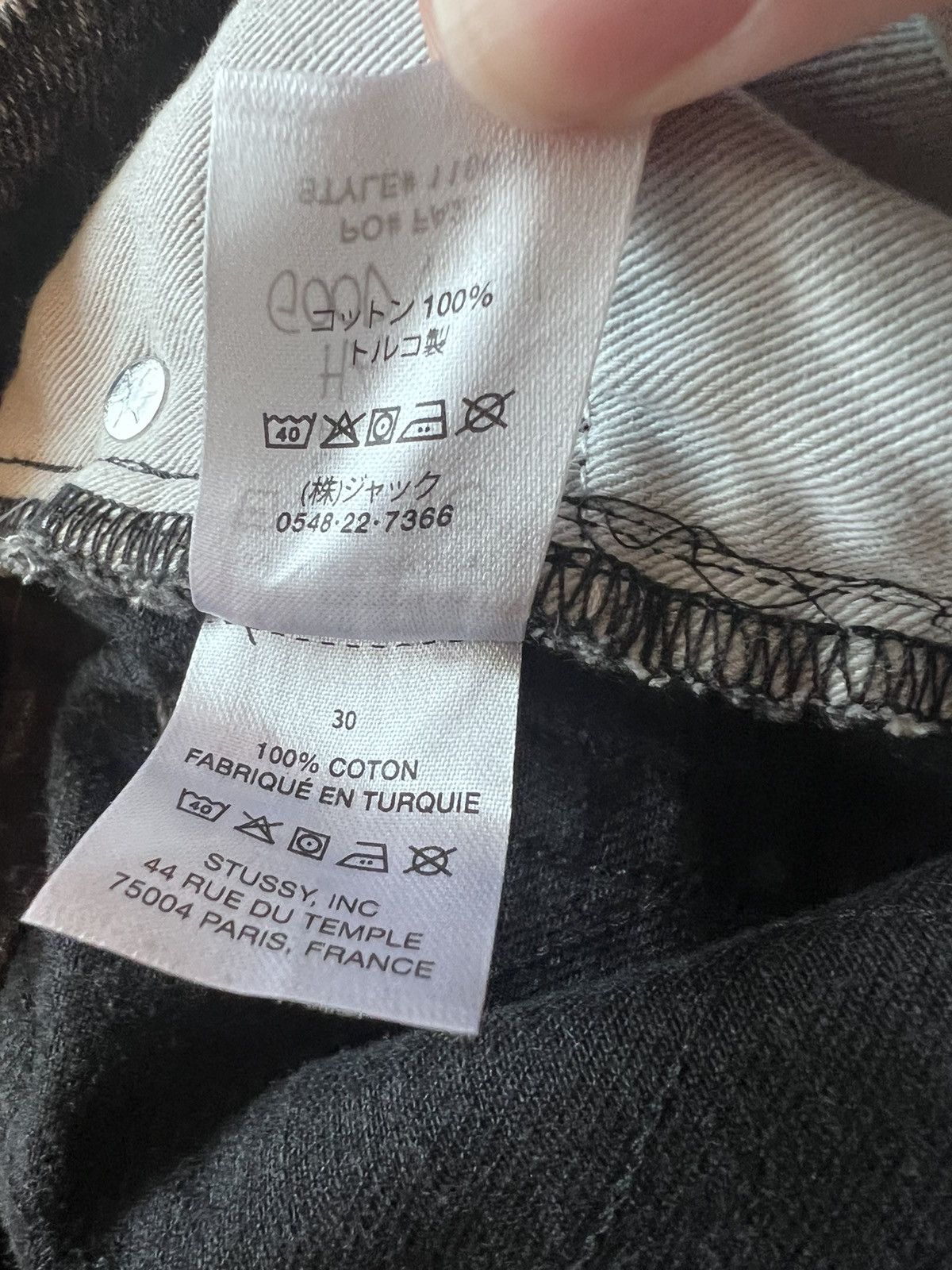 Stussy Stussy Big’ol quilted denim pants **RARE** Size US 30 / EU 46 - 6 Thumbnail
