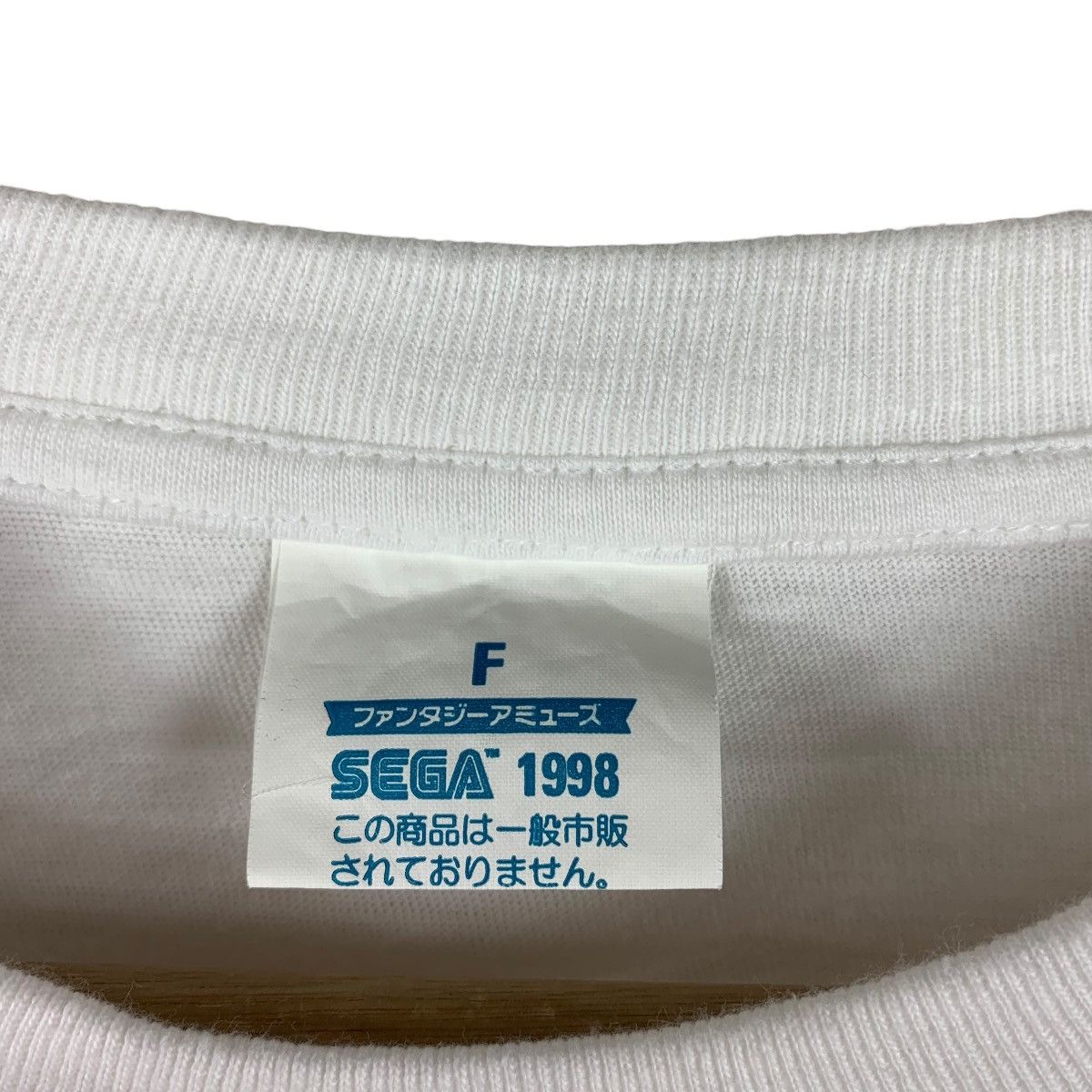 Cartoon Network × Vintage Vintage 90s WINNE THE POOH Cartoon walt sega tag tee Size US S / EU 44-46 / 1 - 3 Thumbnail