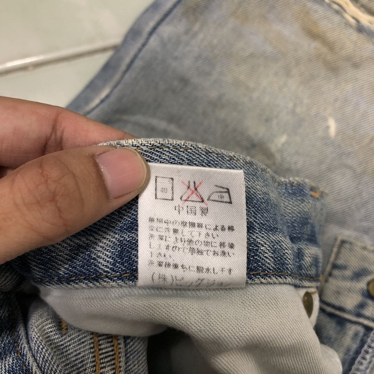 Japanese Brand 🔥90’s Vintage Distressed Denim GL Heart Japan Sugar Cane Size US 32 / EU 48 - 18 Thumbnail