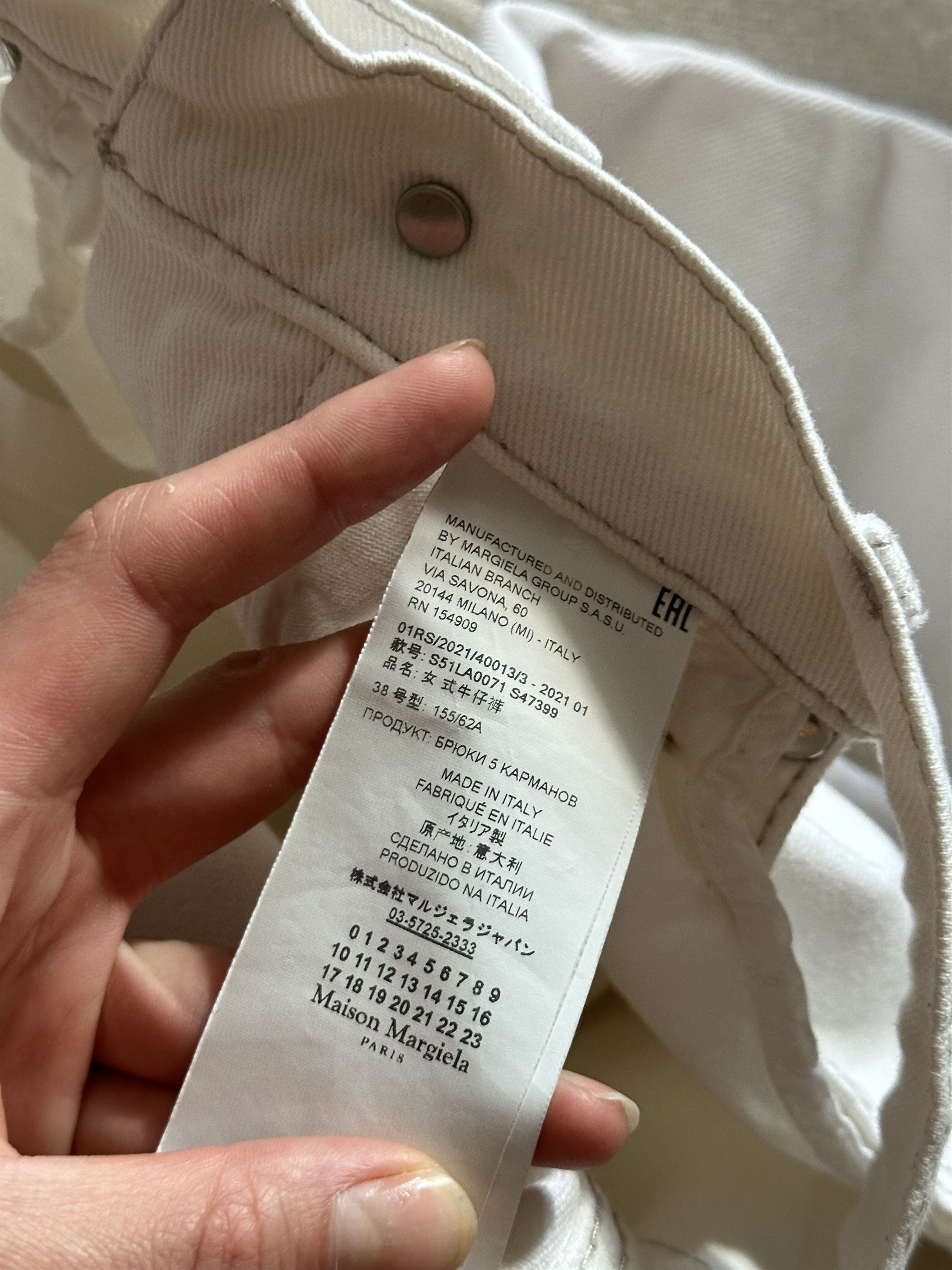 Maison Margiela Maison Margiela Cut Out Wide Leg Jeans Size 26" / US 2 / IT 38 - 11 Thumbnail