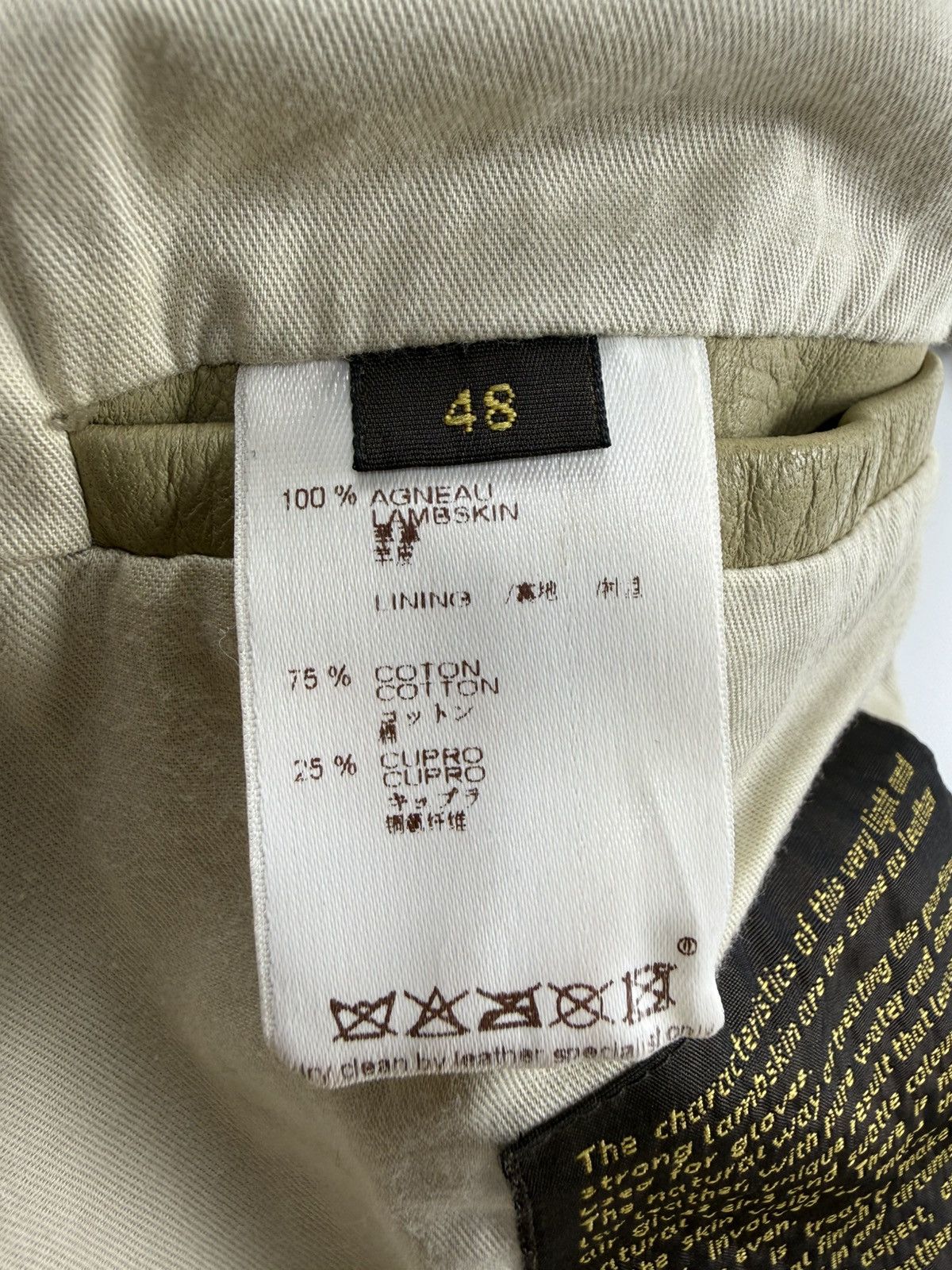 Louis Vuitton Louis Vuitton 2009 Lamb Leather Biker Jacket Size US M / EU 48-50 / 2 - 14 Thumbnail