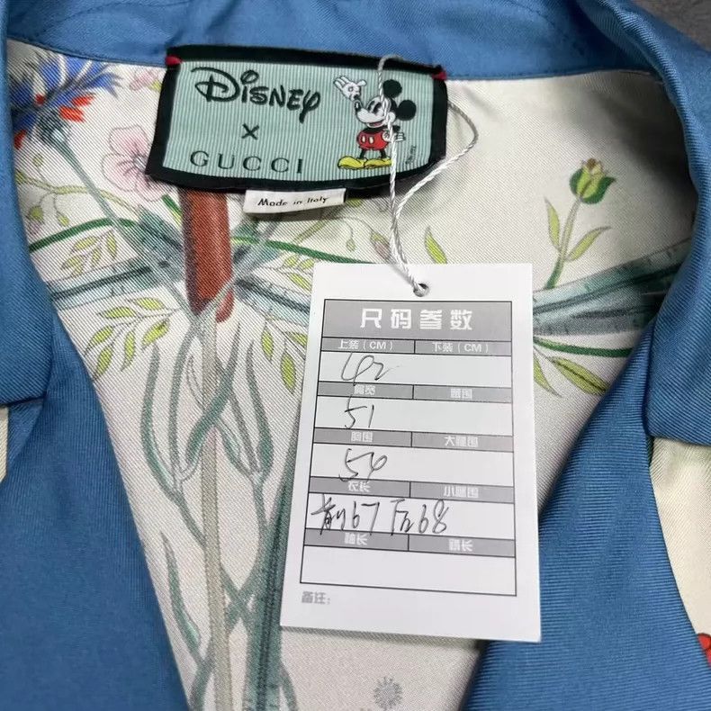 Gucci Gucci Disney Silk Short Sleeve Pajama-2506 Size US M / EU 48-50 / 2 - 6 Thumbnail