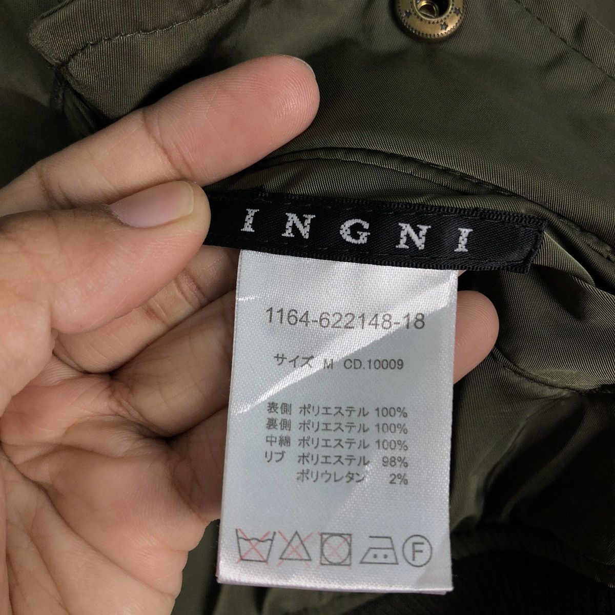 Japanese Brand 🔥Vtg Reversible Satin Bomber Jacket Sukajan Ingni Issey Size US S / EU 44-46 / 1 - 21 Thumbnail