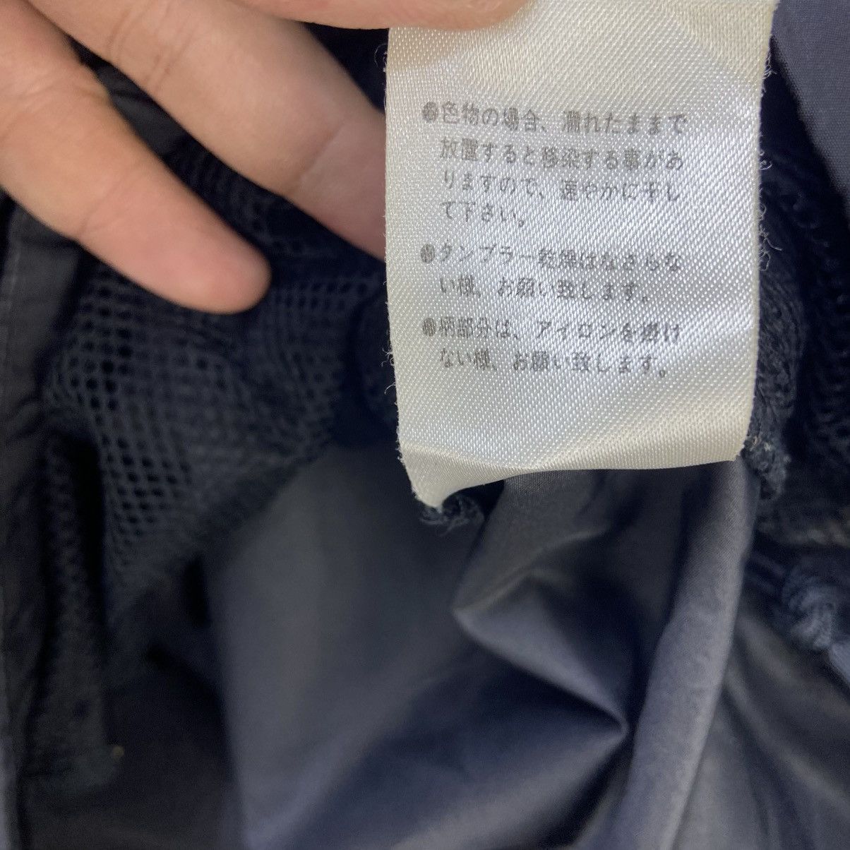 Nike ACG Vintage Nike ACG Clima Fit Half Zipper Light Jacket Size US XL / EU 56 / 4 - 23 Thumbnail
