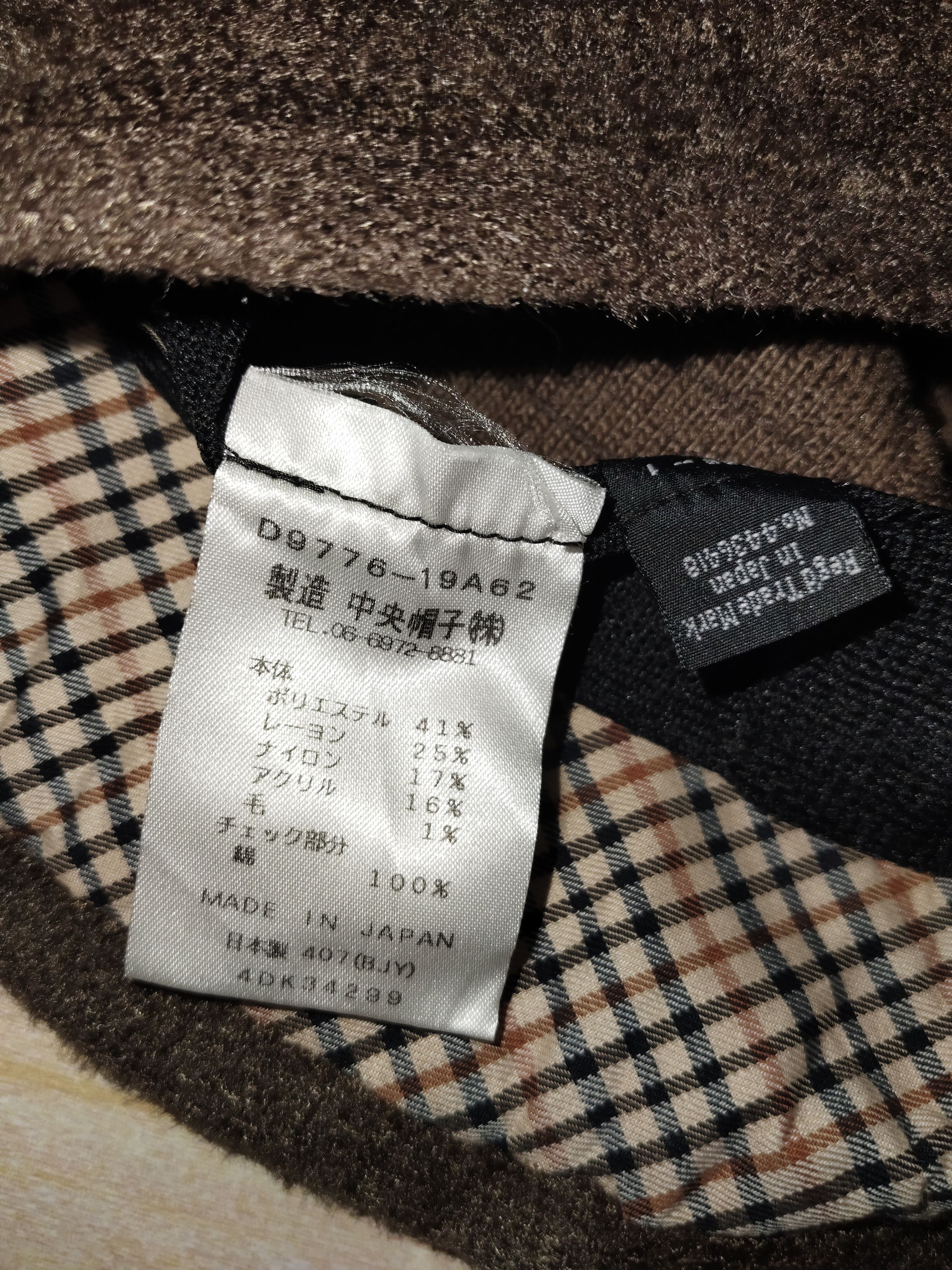 DAKS DAKS LONDON Bucket Hat Size ONE SIZE - 6 Thumbnail