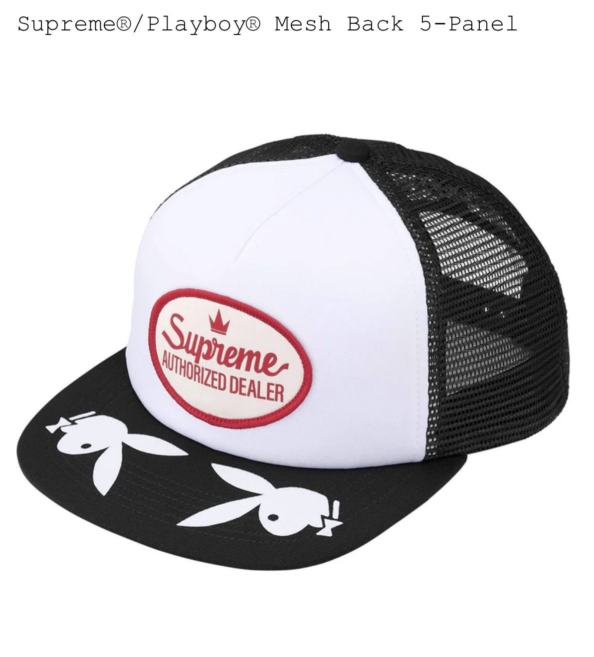 Supreme Supreme Studded Velvet Mesh 5-Panel Hat | Grailed