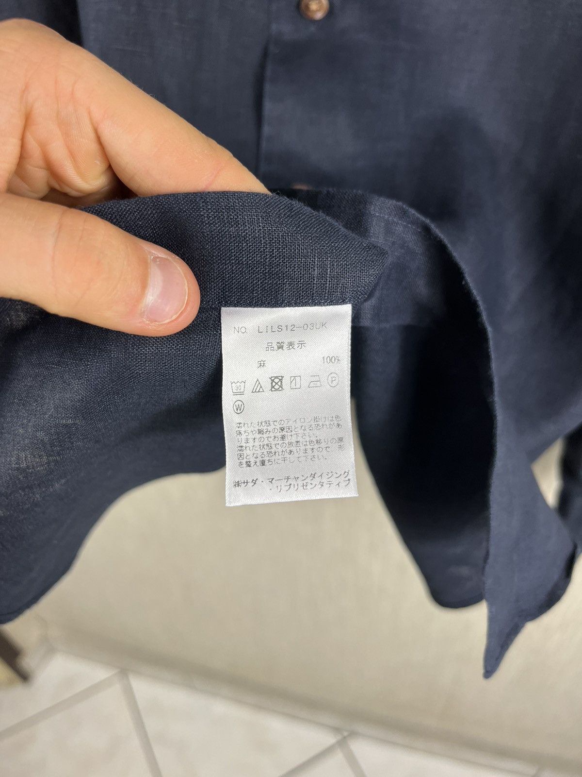 Kamakura Kamakura Maker’s shirt linen navy casual Japanese brand Size US M / EU 48-50 / 2 - 15 Thumbnail