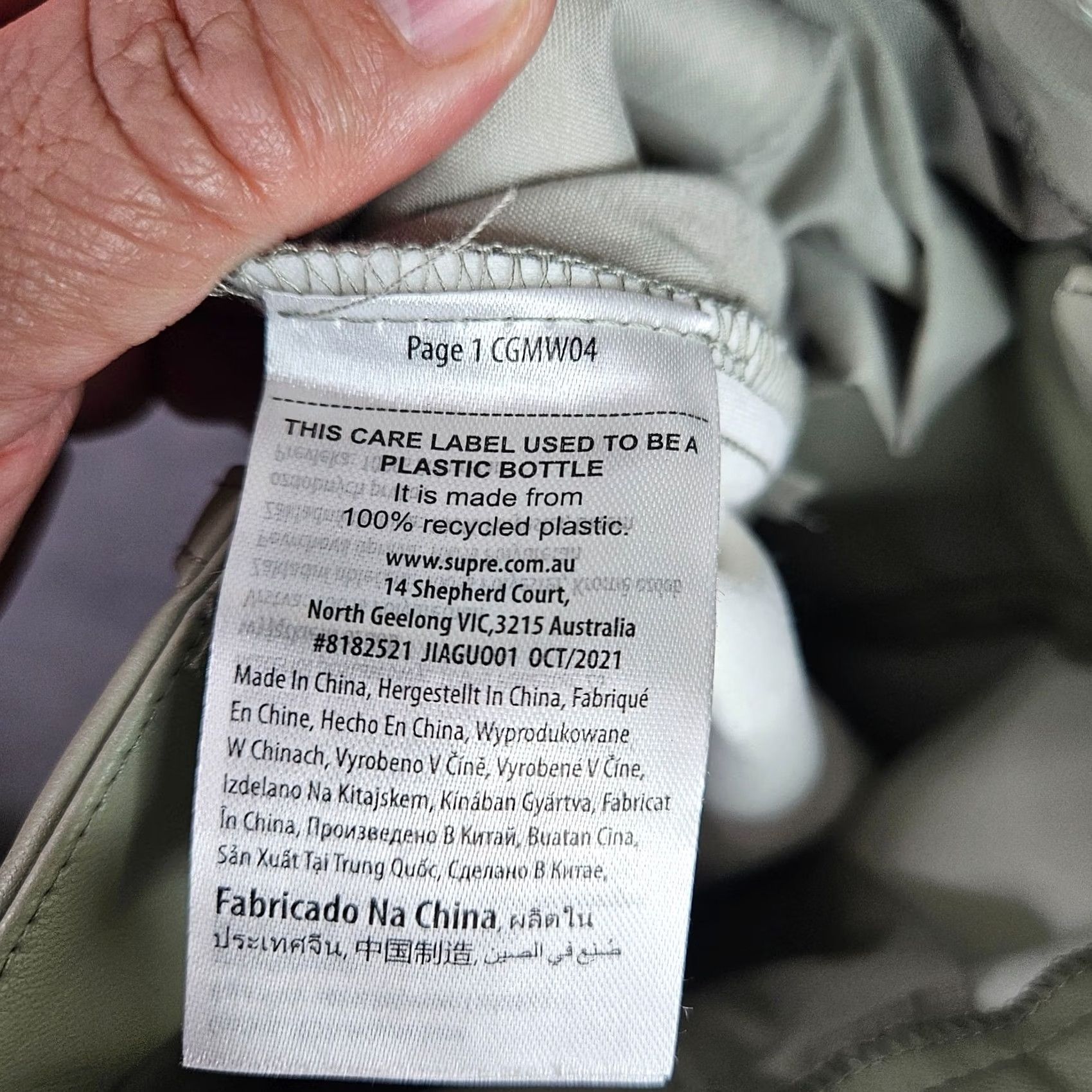 Supreme Supre Women's Pants Straight Silver leather NEW Size 6 Casual Vintage? (Note: "Vintage" not applicable) Size 28" / US 6 / IT 42 - 4 Thumbnail