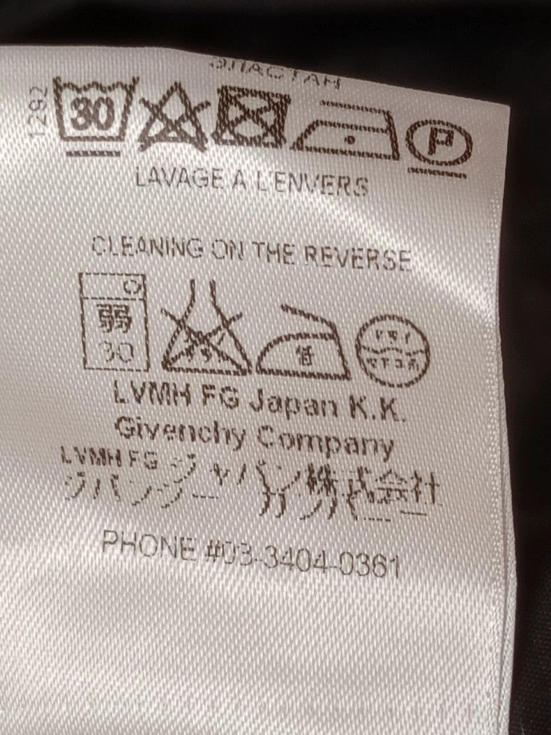 Givenchy Givenchy Size40 Men's shirt Size US M / EU 48-50 / 2 - 9 Thumbnail