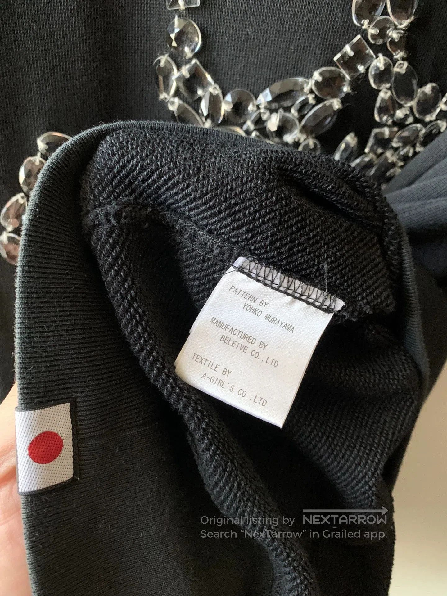 Mastermind Japan mastermind Japan hoodie with skull design. Size US L / EU 52-54 / 3 - 5 Thumbnail