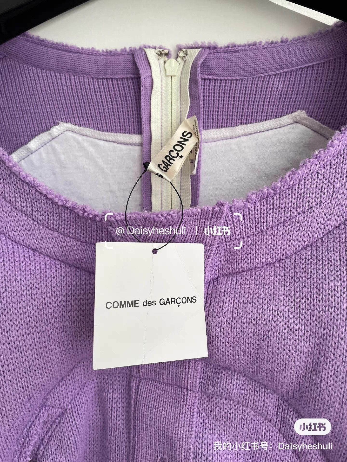 Comme des Garcons Comme des Garçons Main Line Hollow Out Sweatshirt Ｑ24 Size S / US 4 / IT 40 - 7 Thumbnail