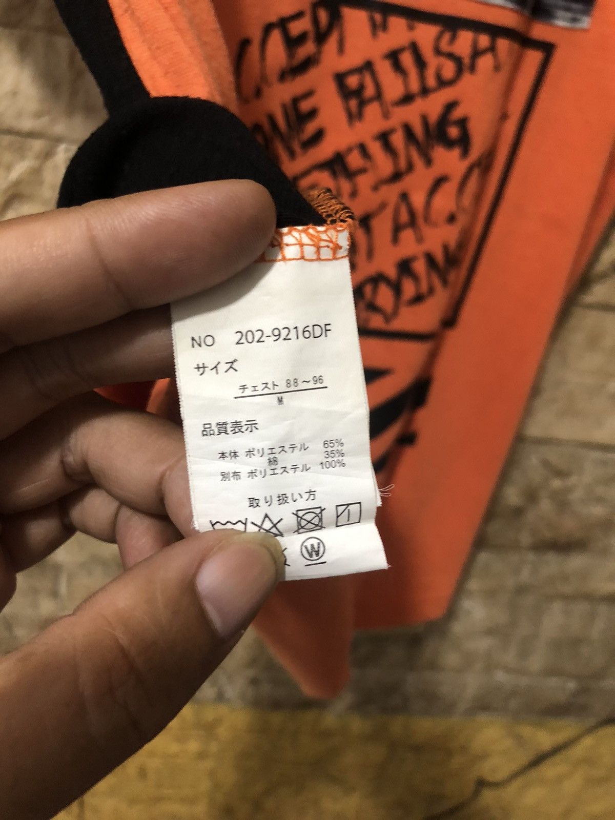 Beauty Beast × In The Attic × Japanese Brand In The Attic Poem T Shirt Size US M / EU 48-50 / 2 - 4 Thumbnail