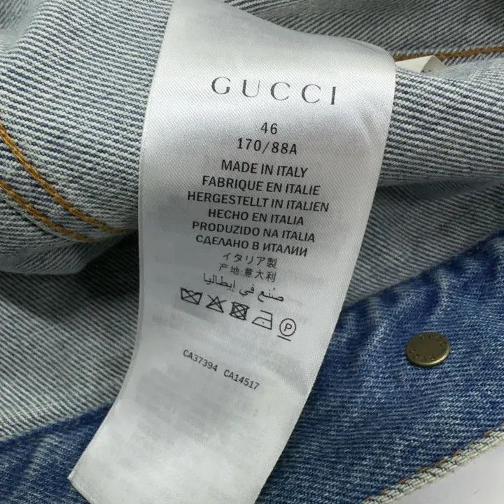 Gucci Gucci Gucci Casual Stylish Solid Button Jacket -2506 Size US M / EU 48-50 / 2 - 4 Thumbnail