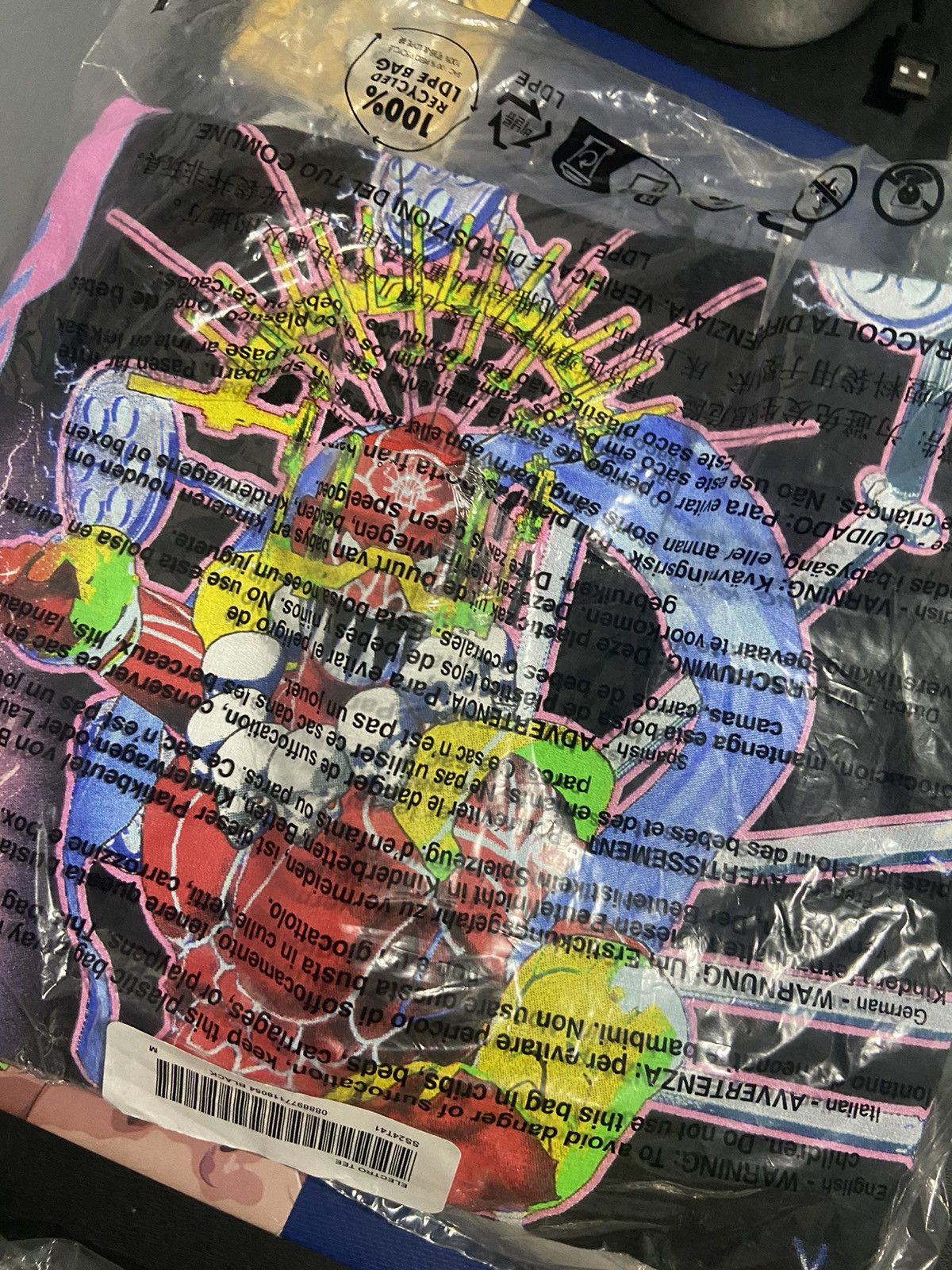 Supreme Supreme tee medium Size US M / EU 48-50 / 2 - 2 Thumbnail