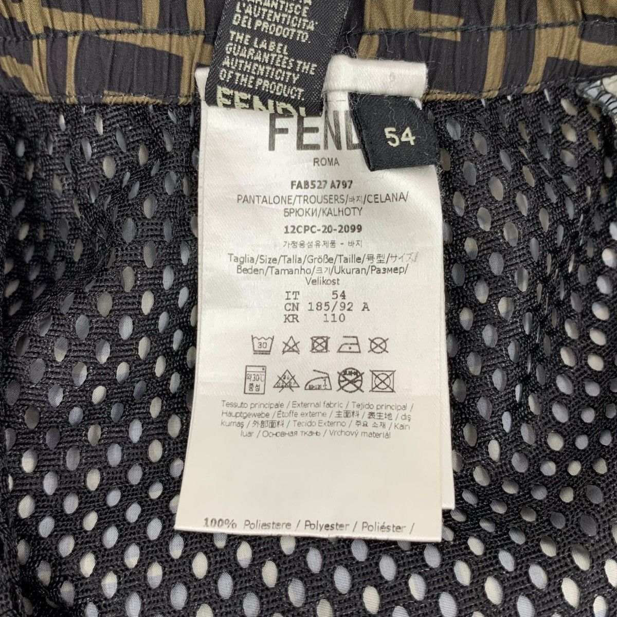 Fendi Fendi Brown All-over Logo Printed Cuffed Casual Pants K26WX Size US 38 / EU 54 - 7 Thumbnail
