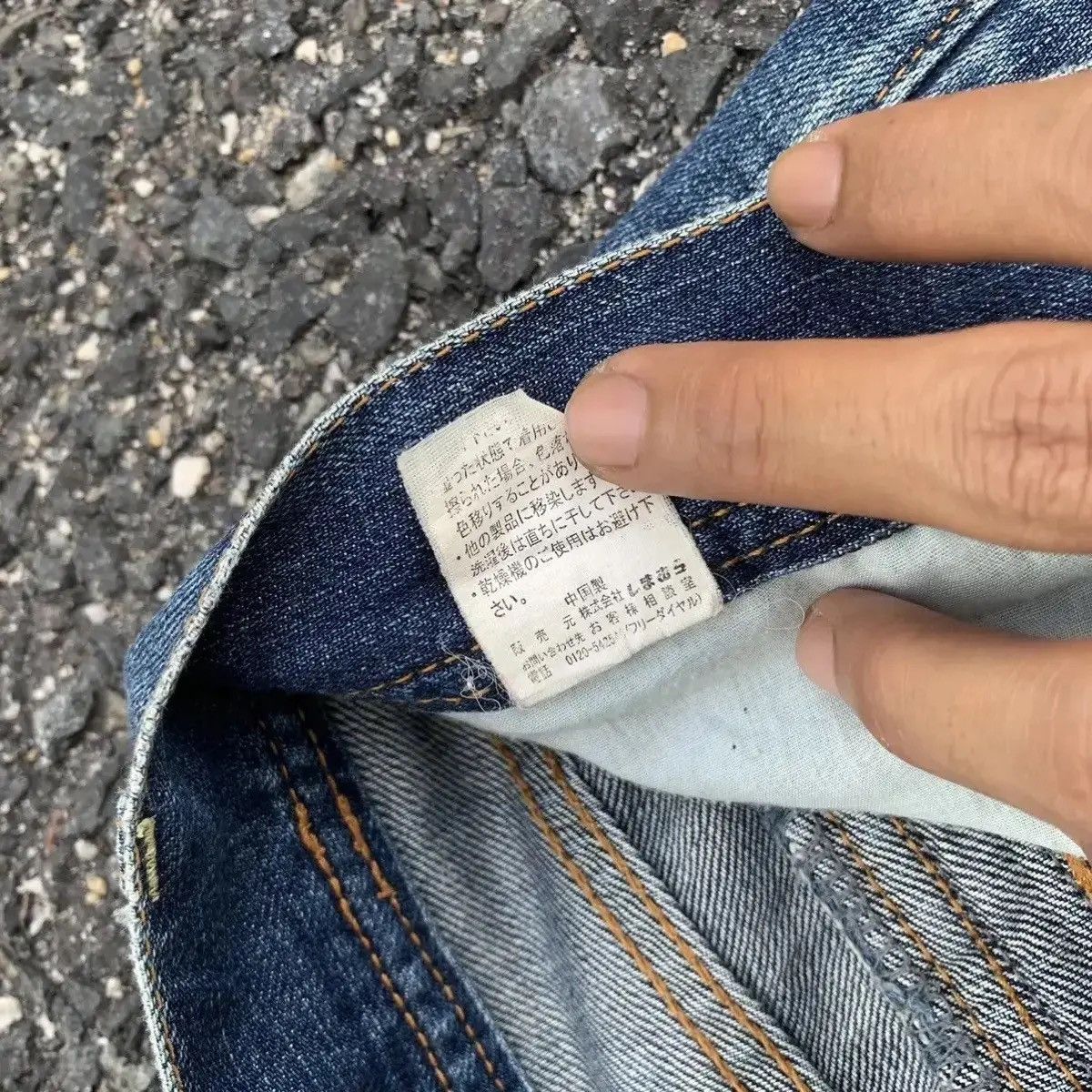 14th Addiction Vintage Villand Jeans W32 L31 Distressed Denim Faded Pants Size US 32 / EU 48 - 11 Thumbnail