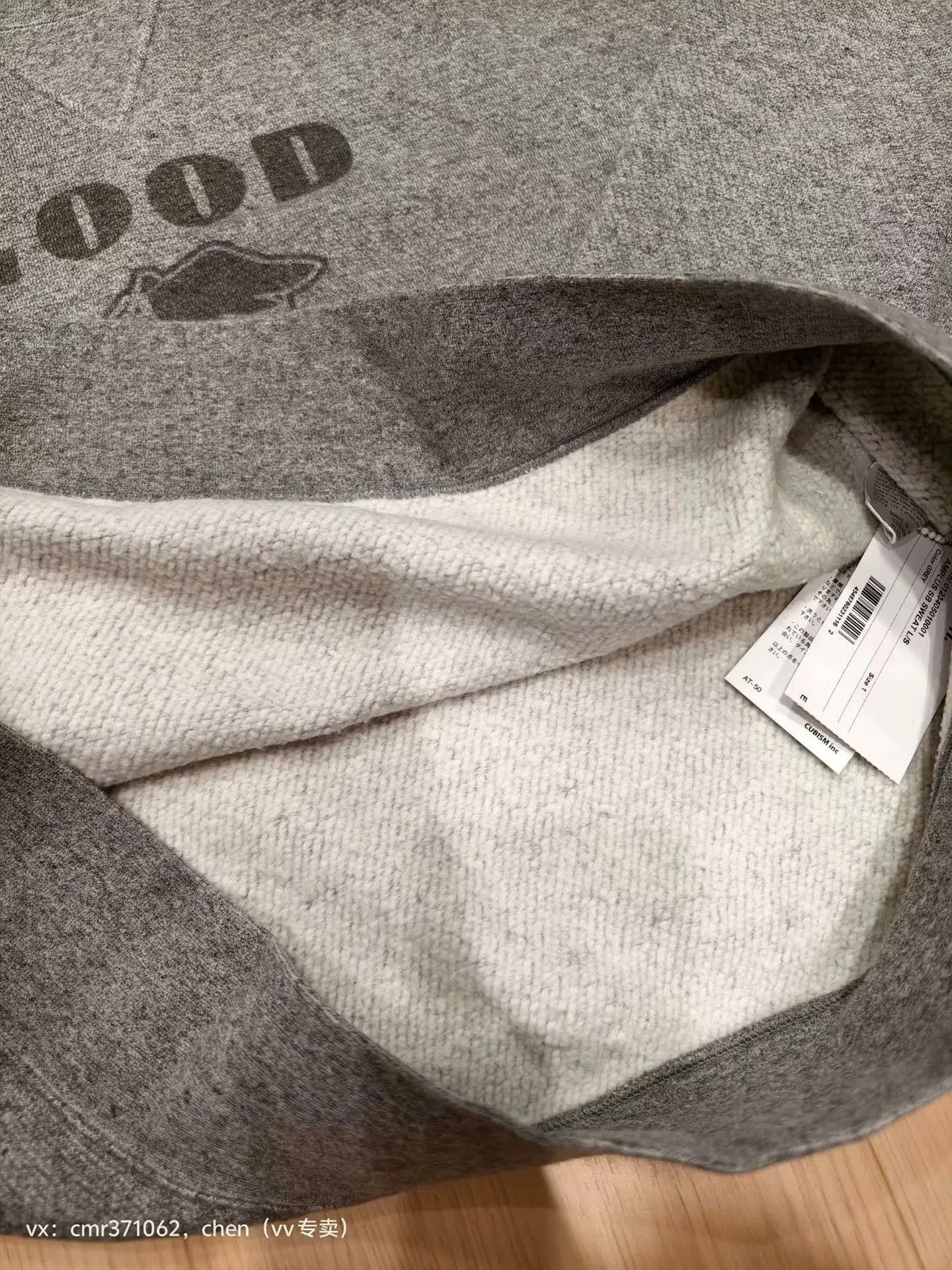 Visvim VISVIM 22SS AMPLUS SB SWEAT L/S. Size US S / EU 44-46 / 1 - 4 Thumbnail