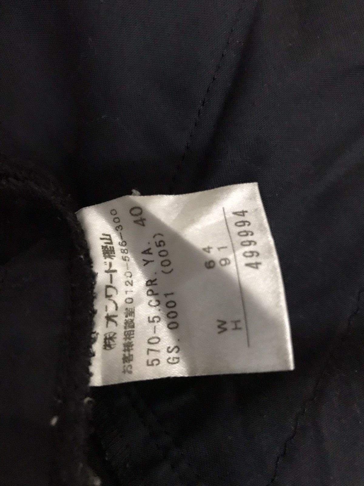 Jean Paul Gaultier Jean Paul Gaultier Black Wool Tailored dress Pants Size US 29 - 8 Thumbnail