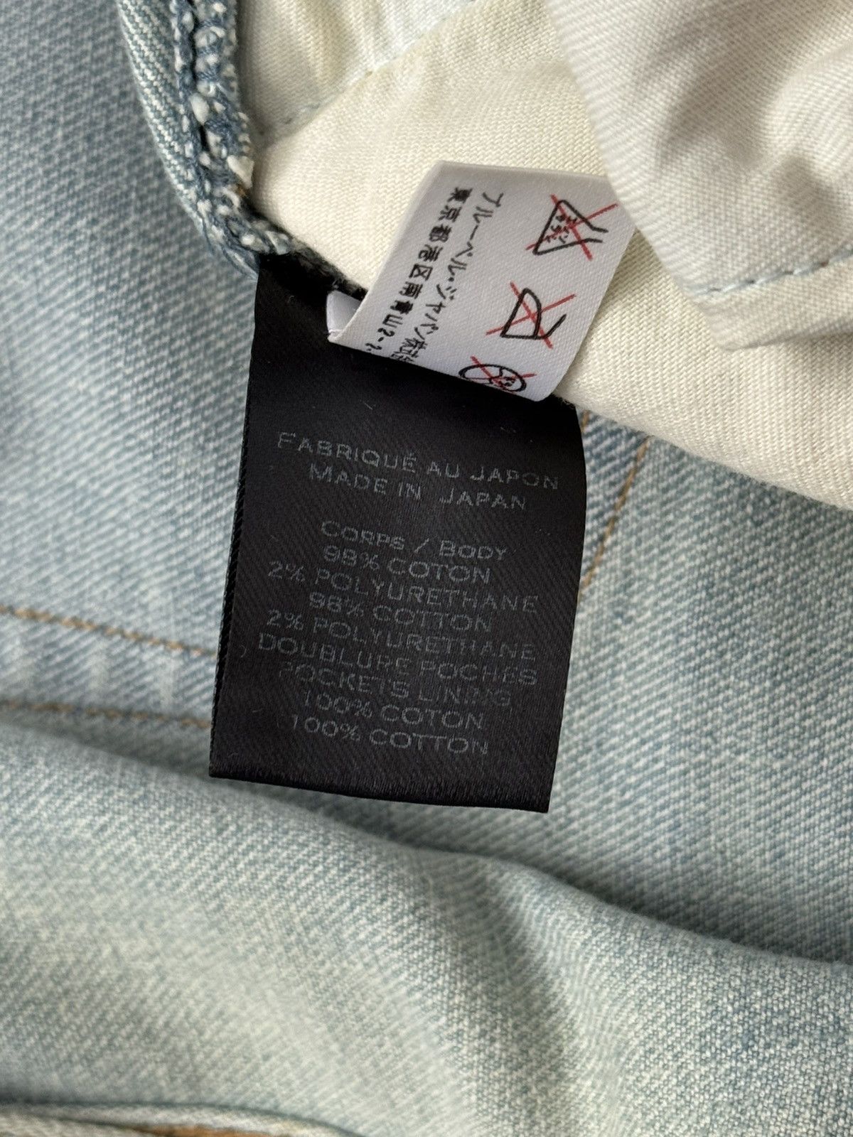 Balmain SS16 Balmain Olivier Rousteing Zip Biker Denim Jeans Size US 30 / EU 46 - 14 Thumbnail